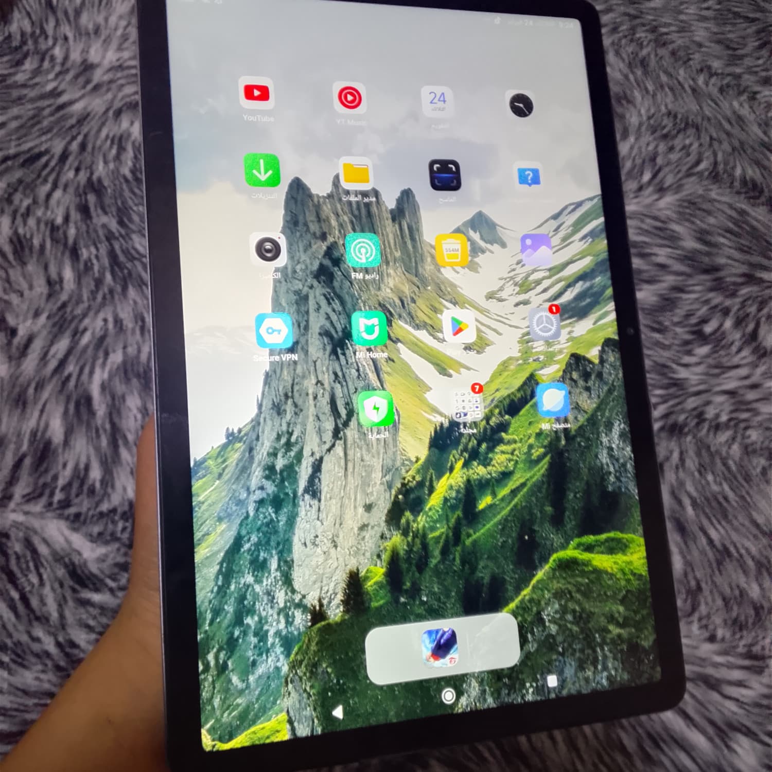 POCO F2 PRO