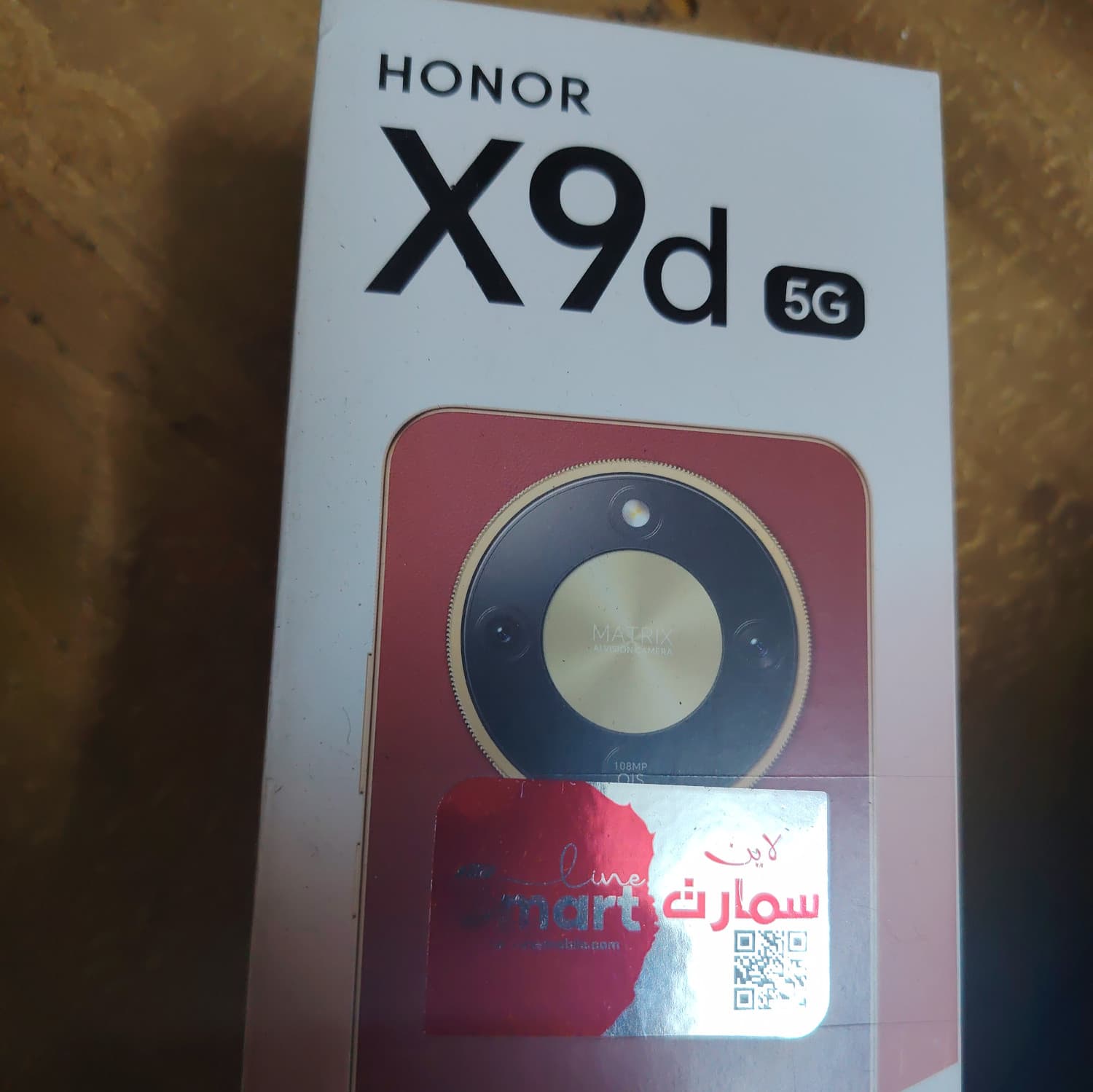 HONOR X9 B