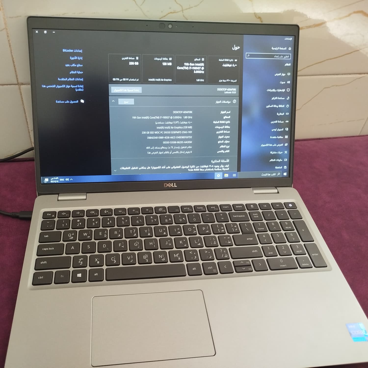 Dell latitude 5520