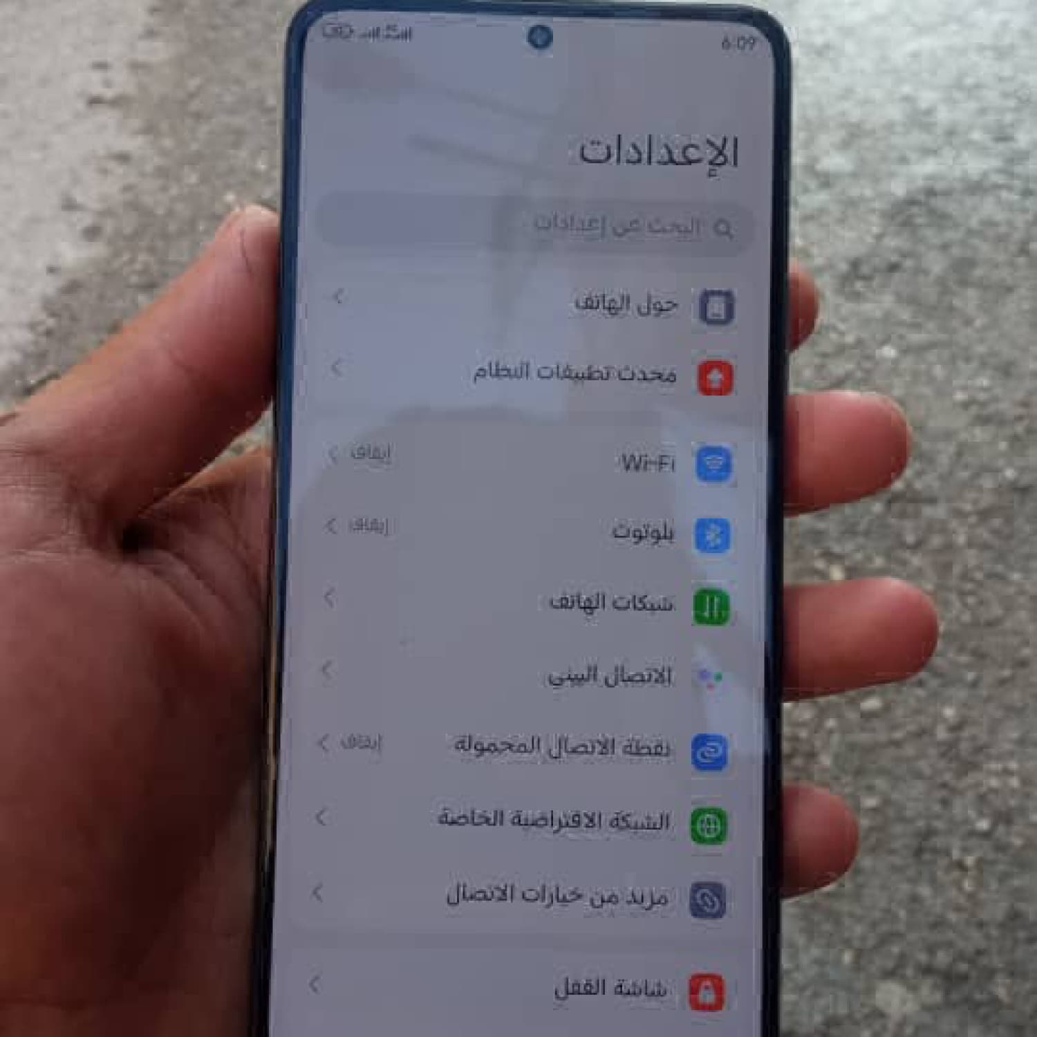 MI 12T 5G