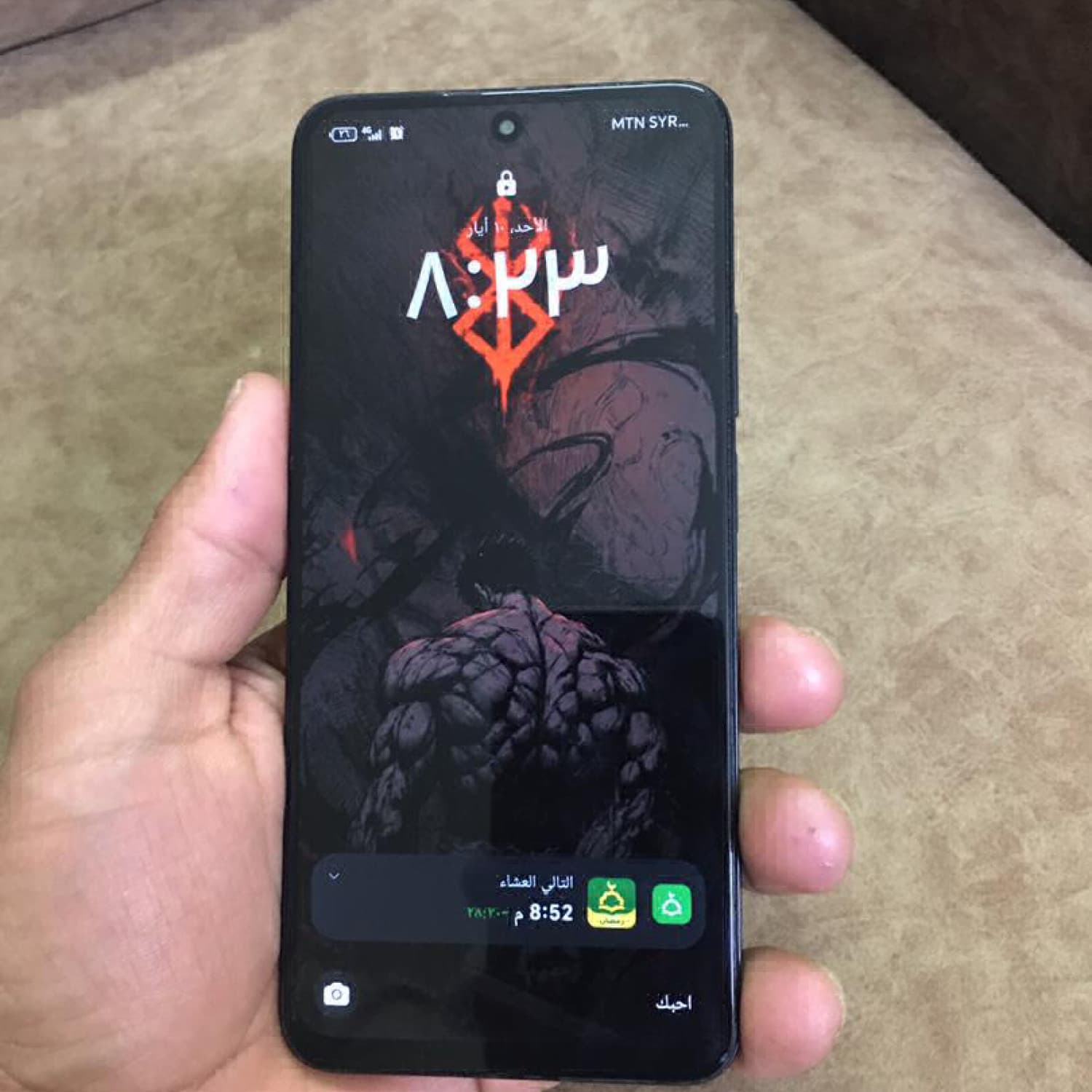 HONOR X7 D