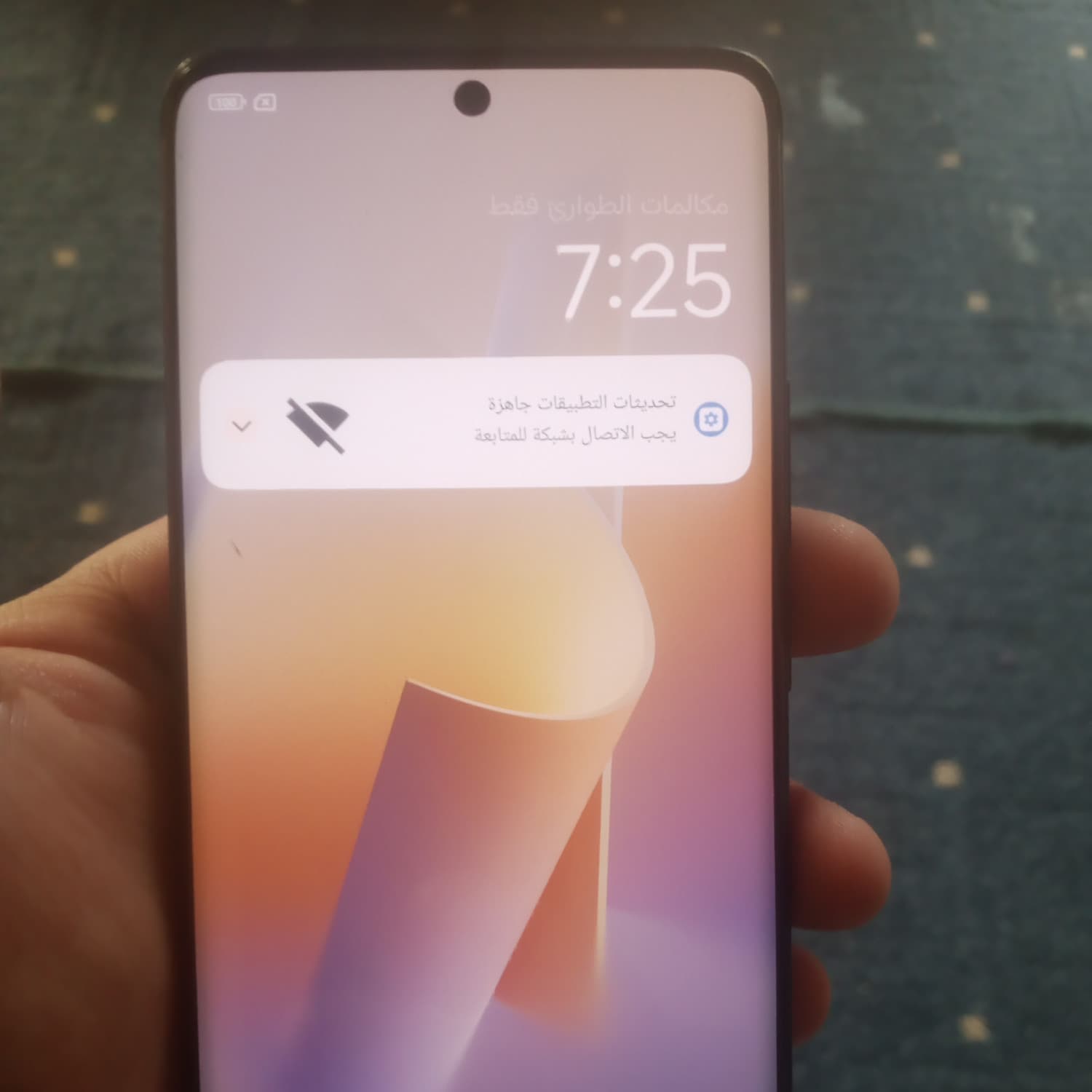 REDMI NOTE 13 PRO PLUS 5G