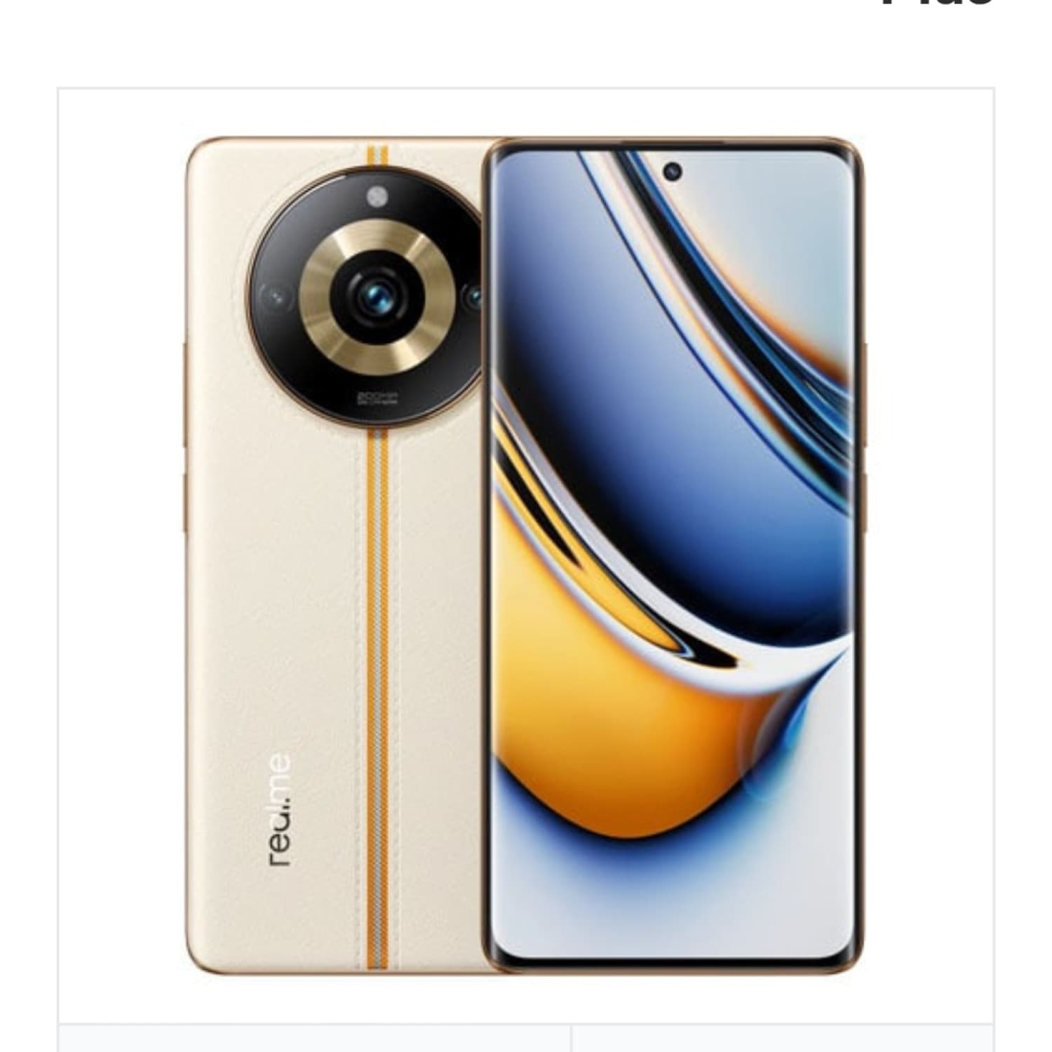 REALME 5 PRO