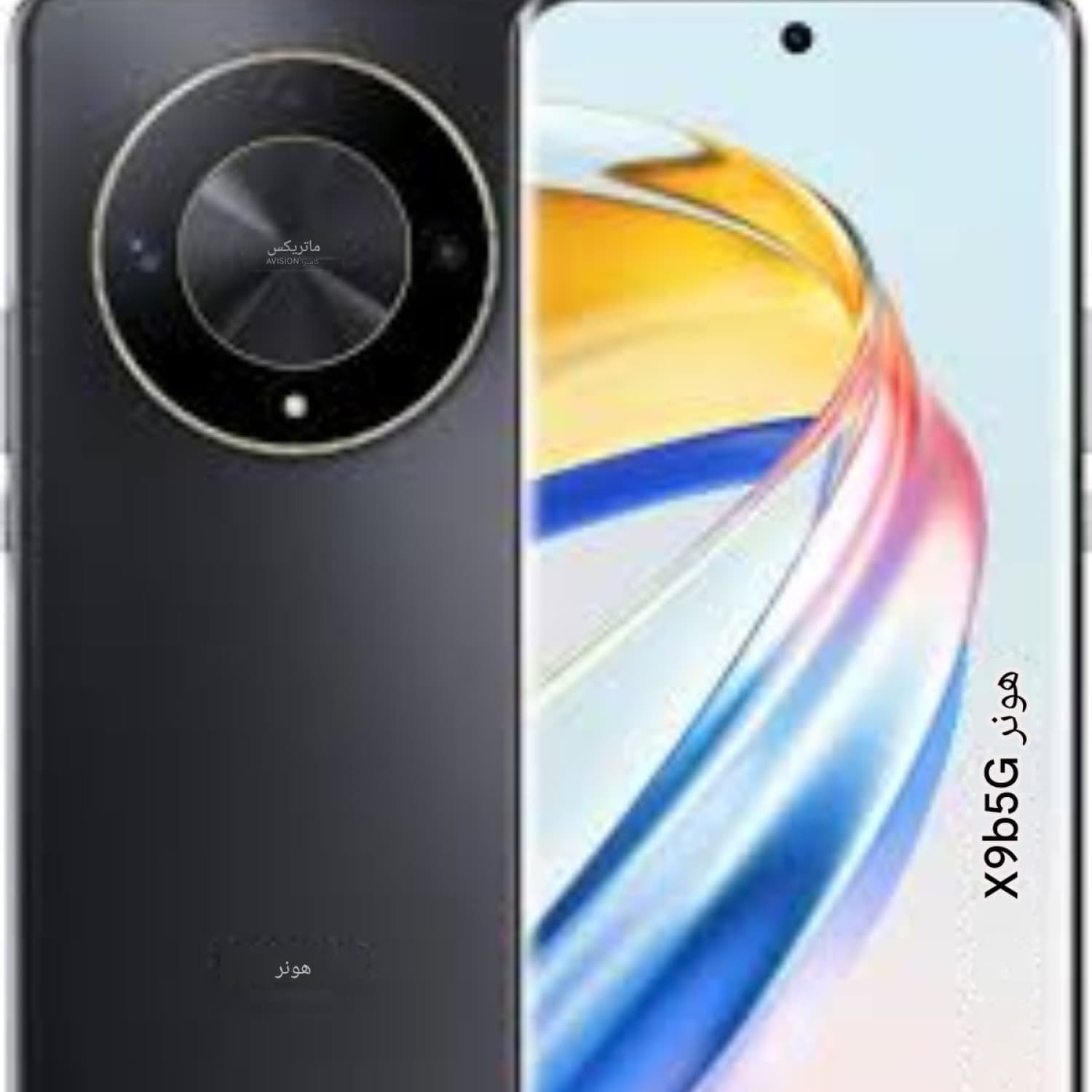 HONOR X9 B