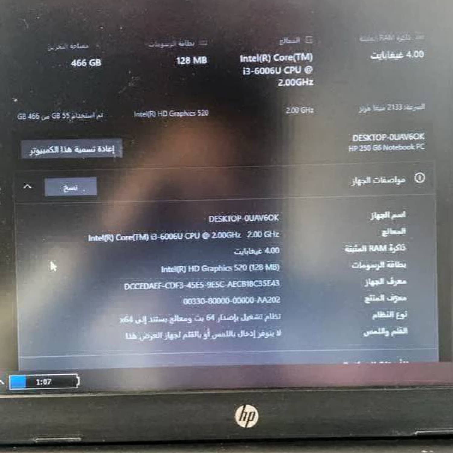 صور اللاب توب 2