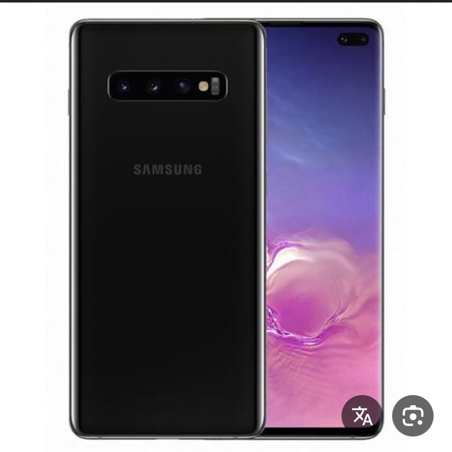 S10 PLUS