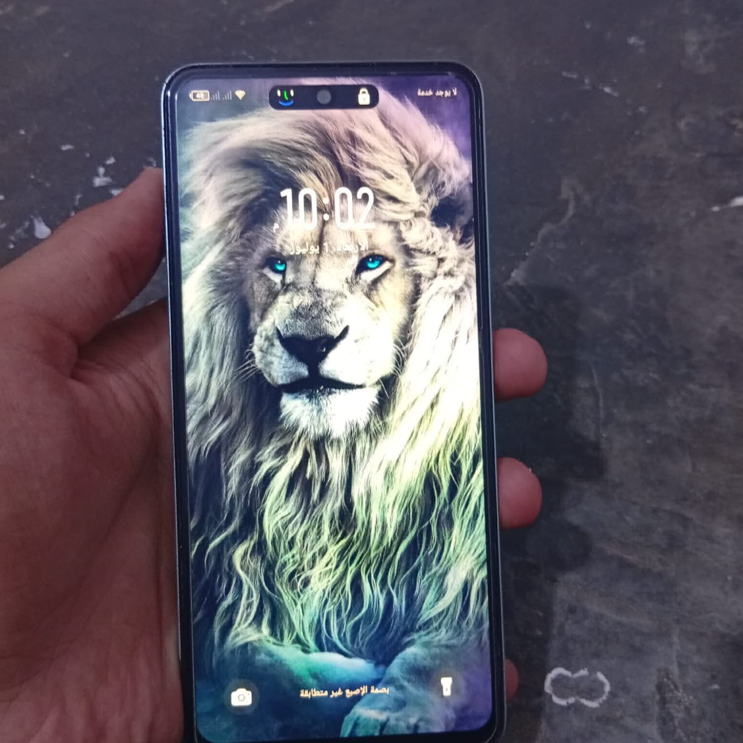 SMART 8