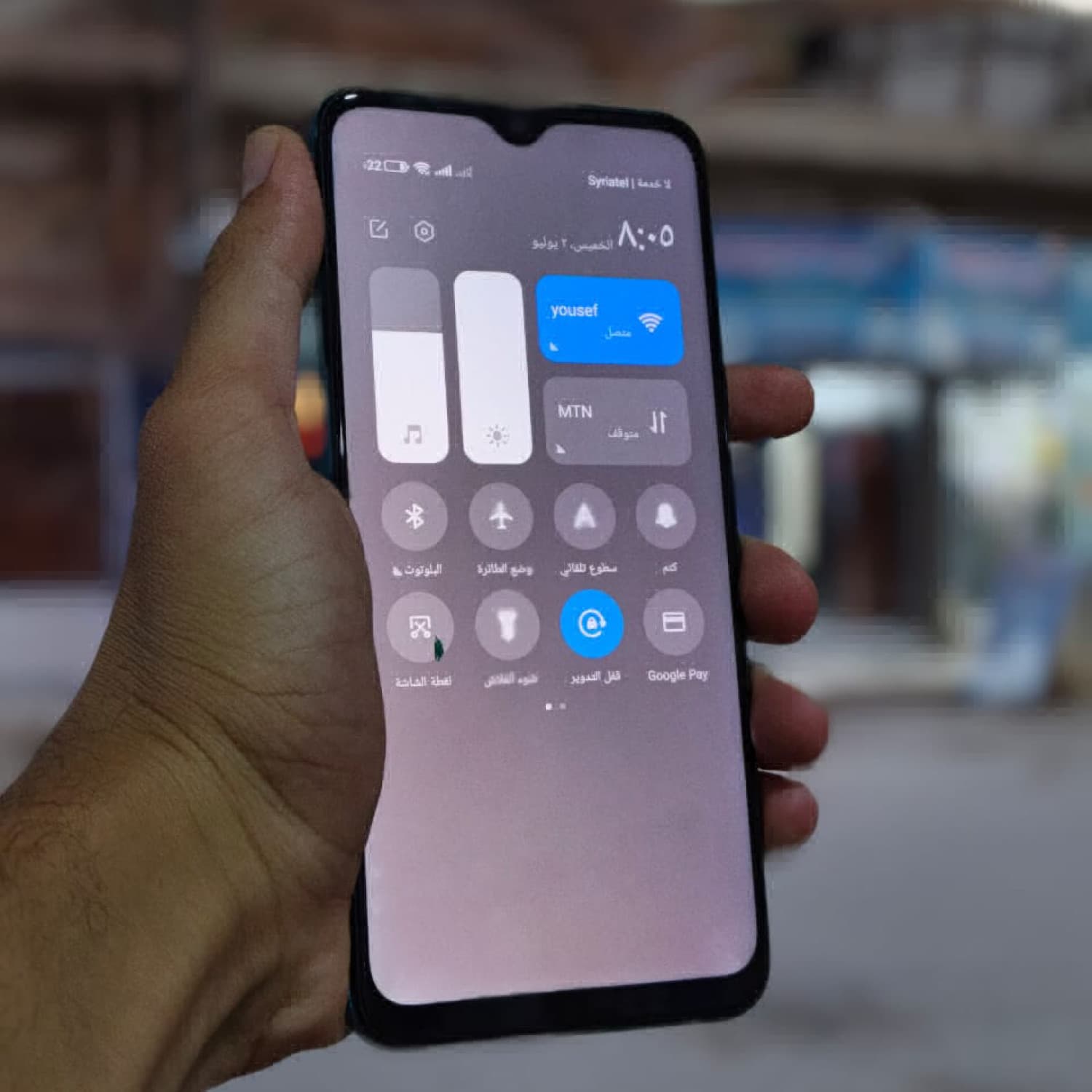 REDMI 9
