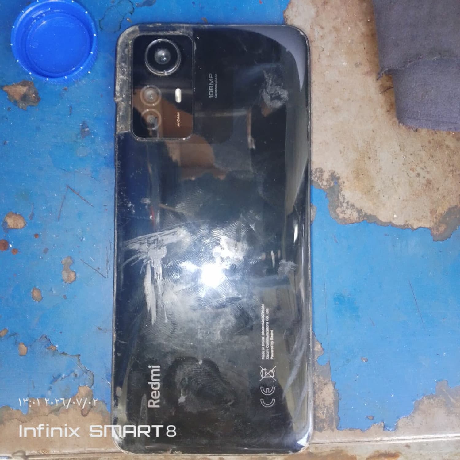 REDMI NOTE 12R