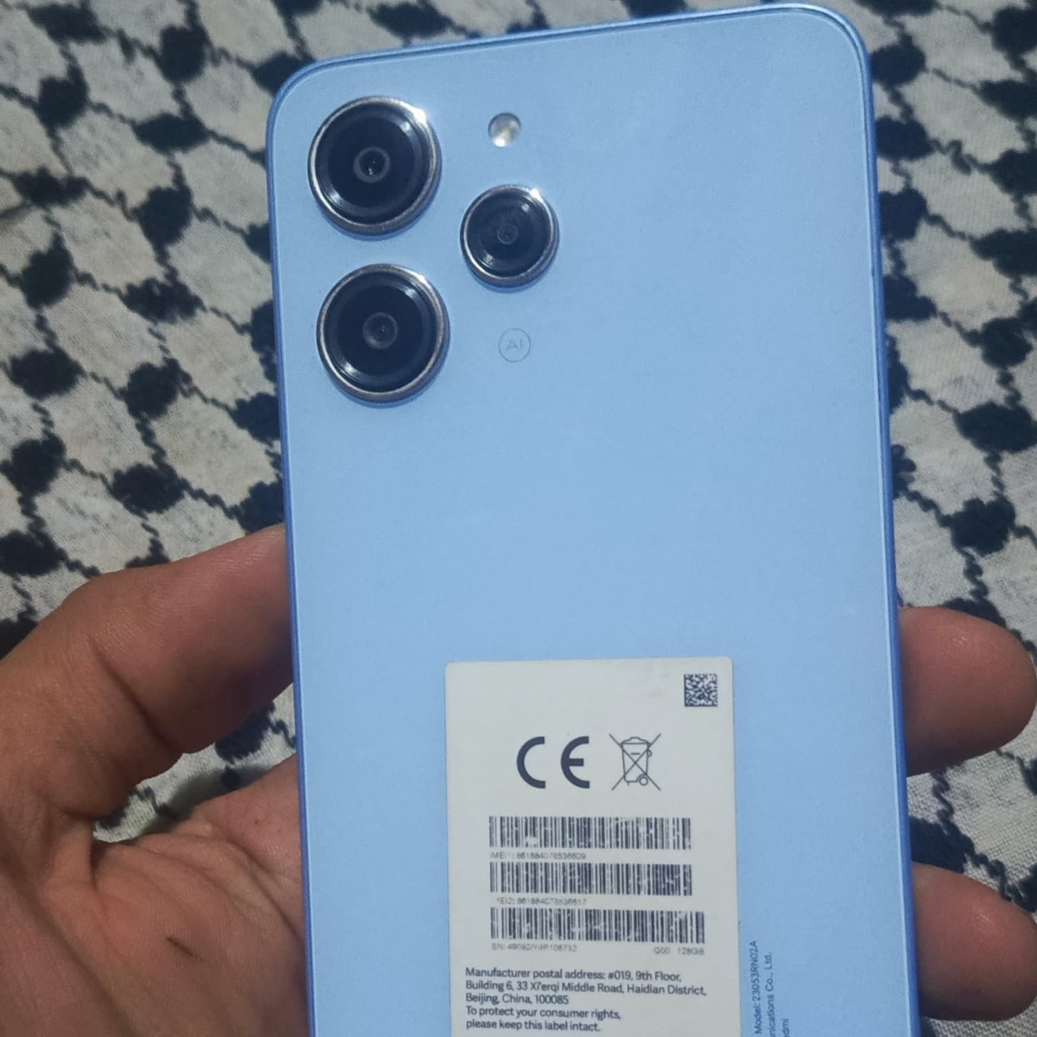 REDMI 12