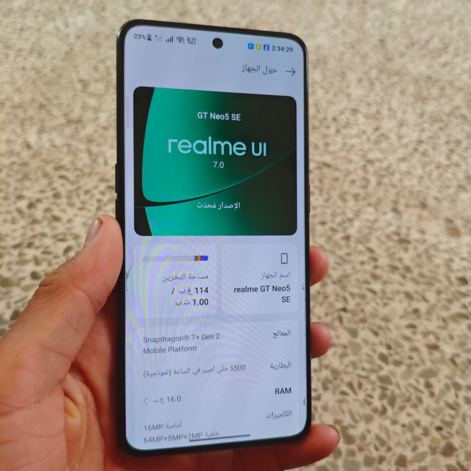 REALME GT 6