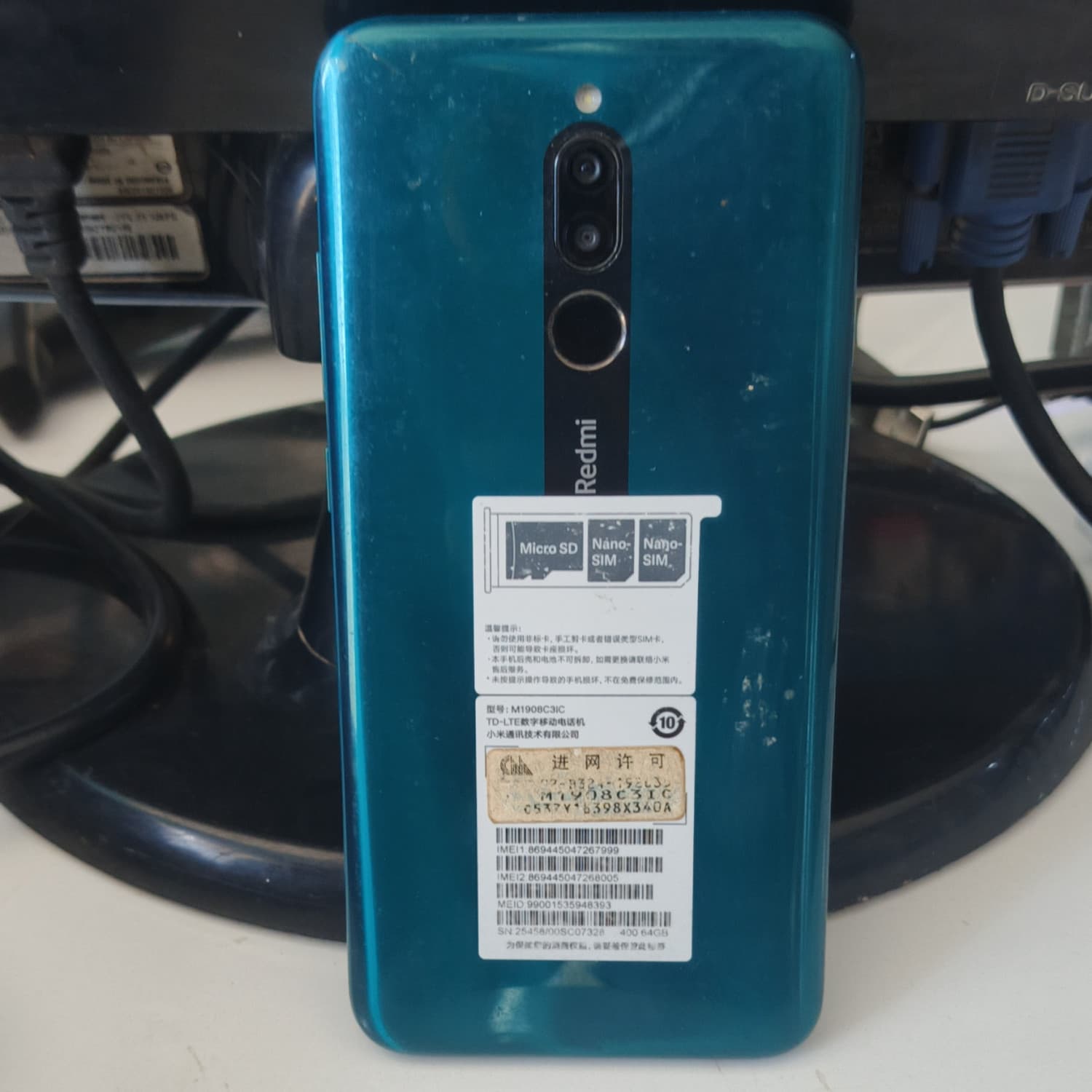 REDMI 8
