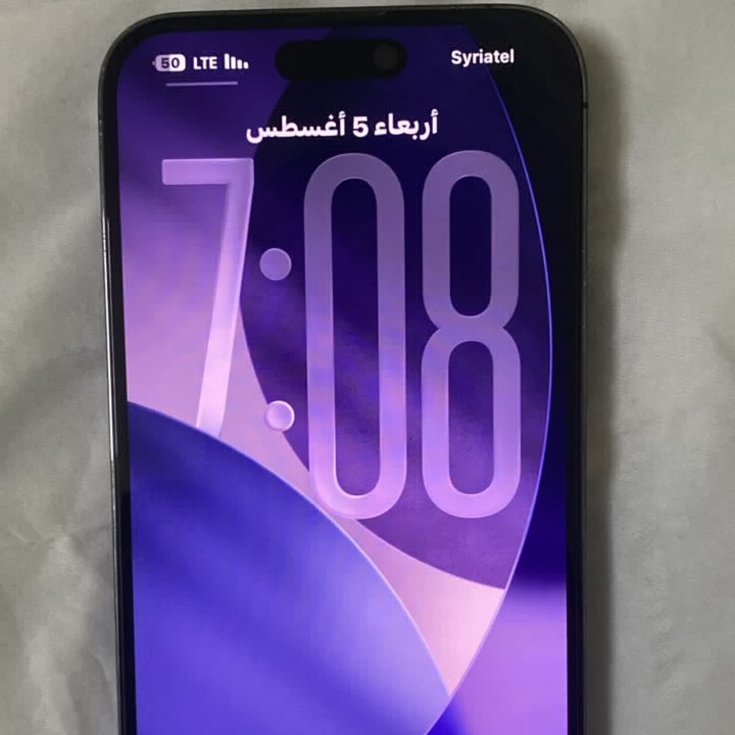 اختر صورة 2