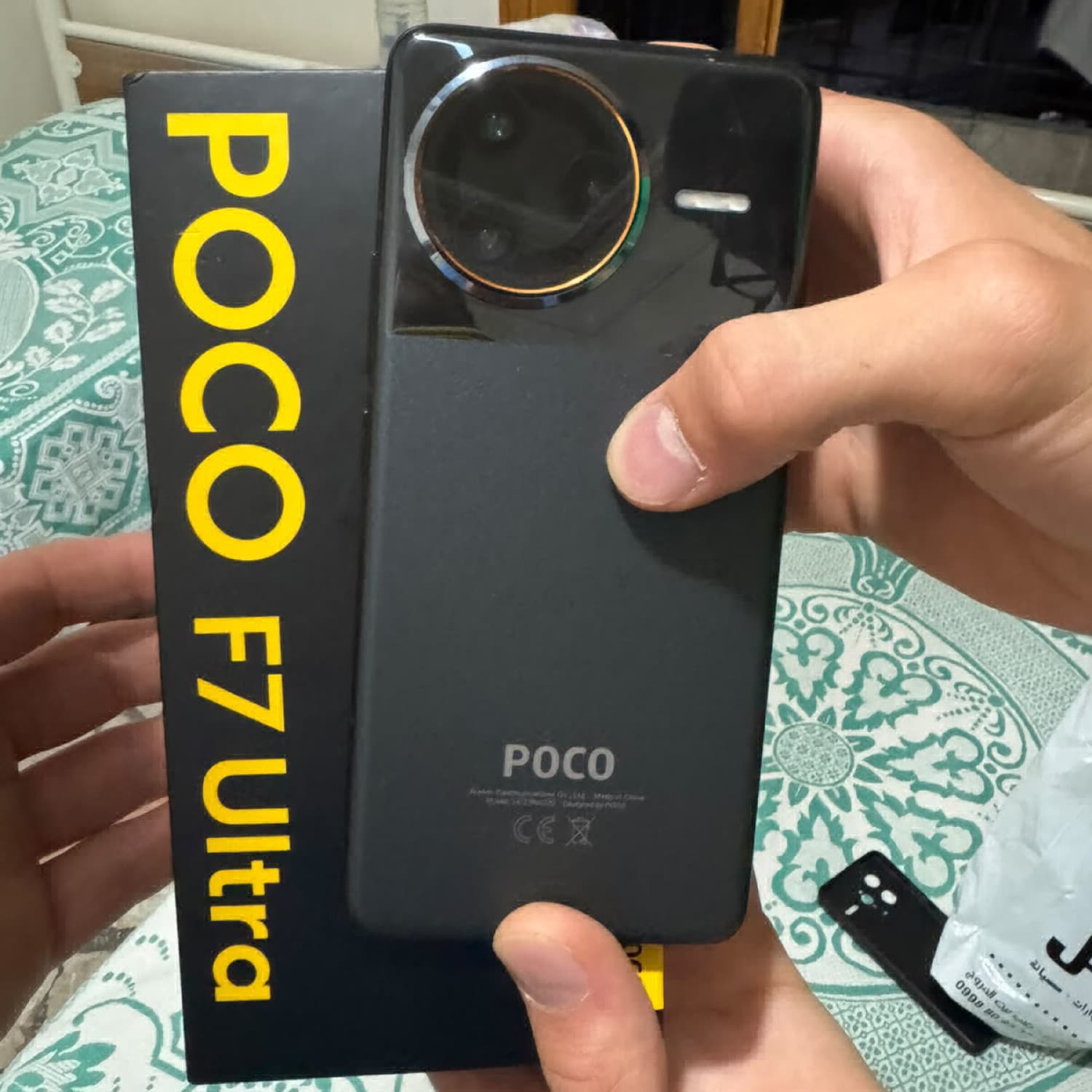 POCO F7 ULTRA