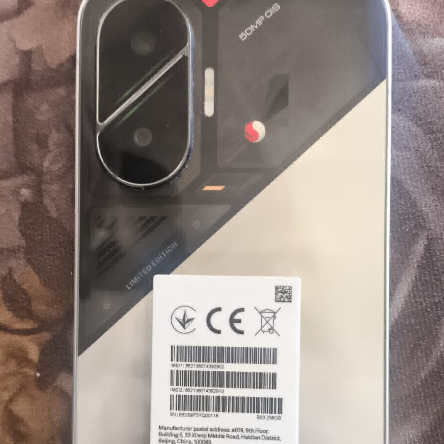 POCO F7