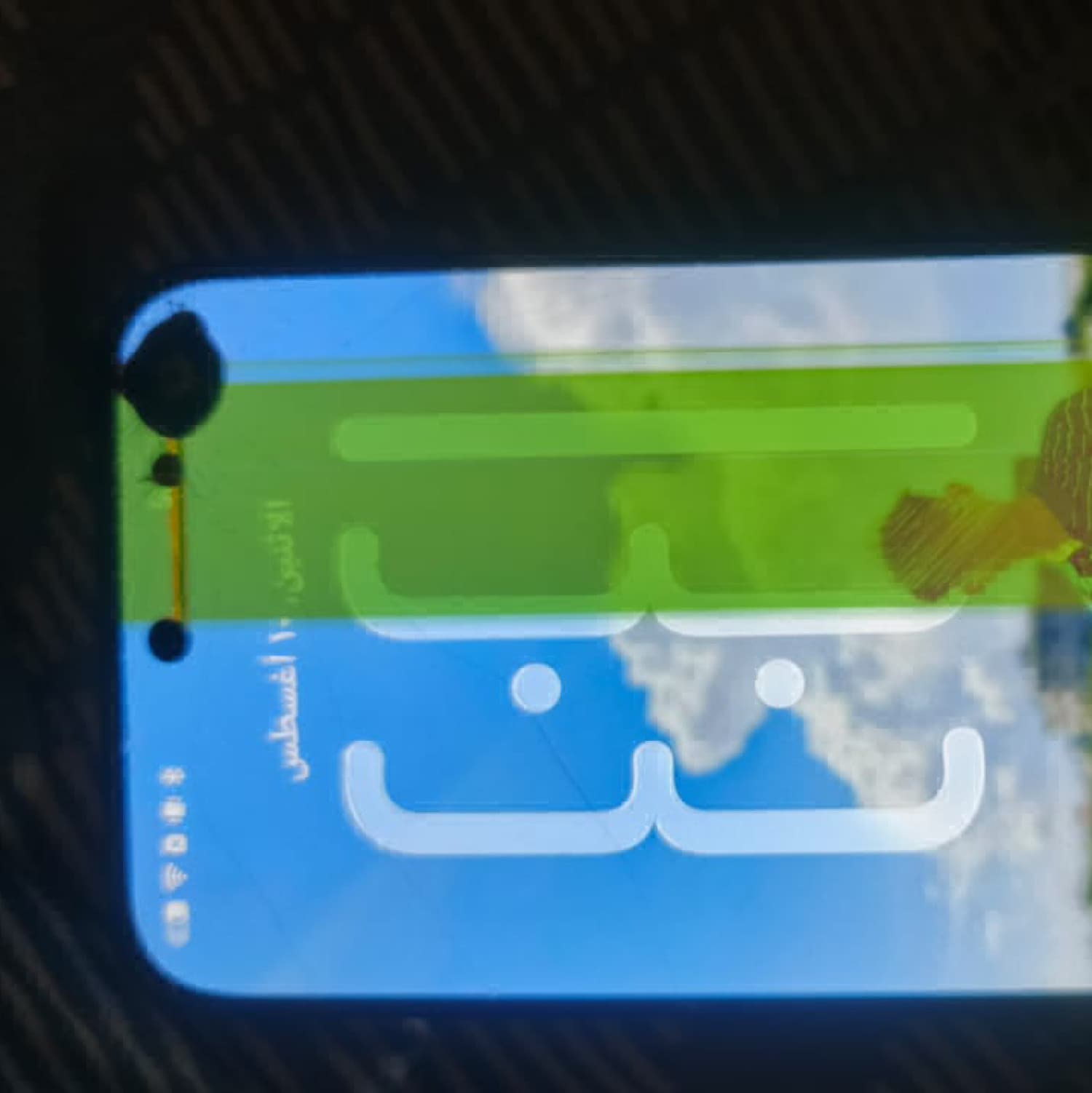 اختر صورة 2