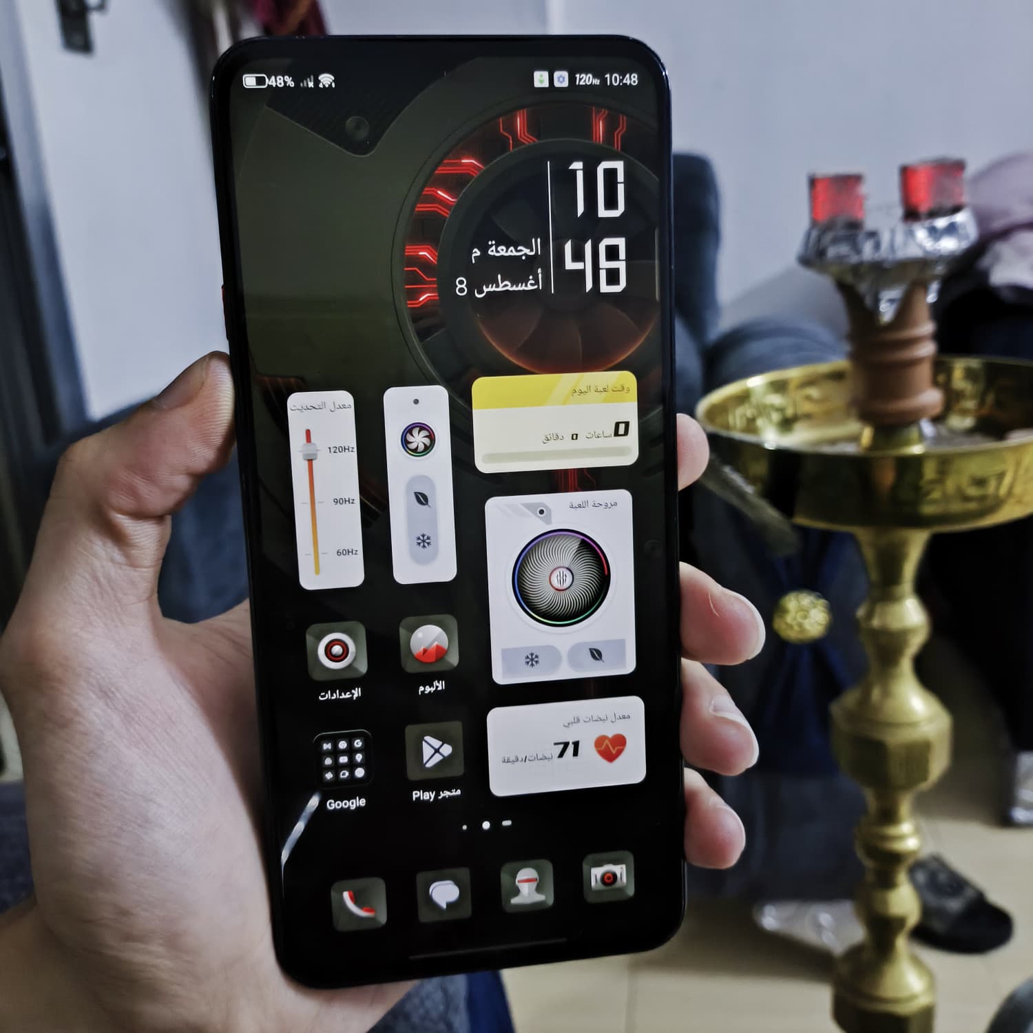 اختر صورة 2