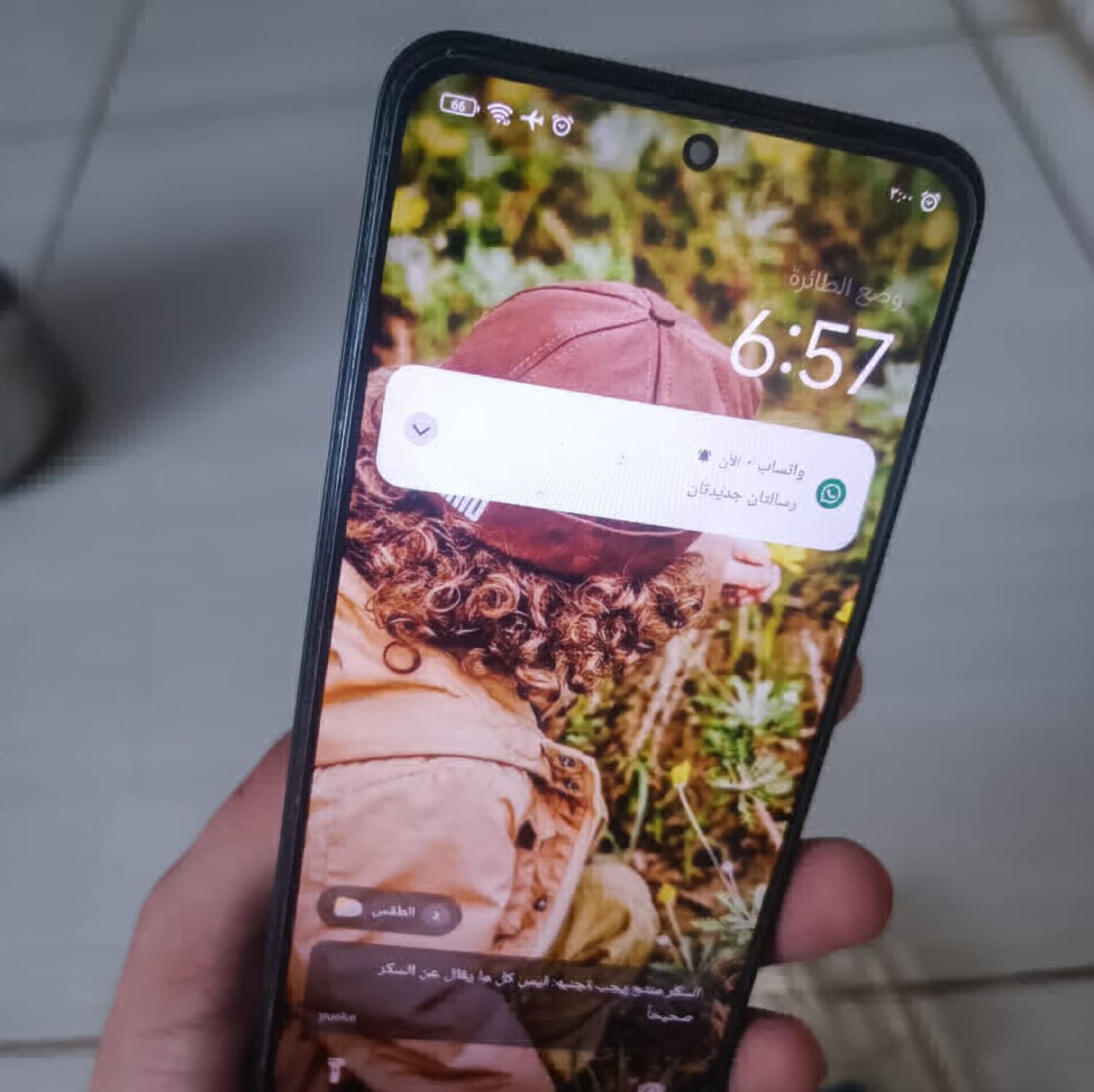 REDMI NOTE 12S