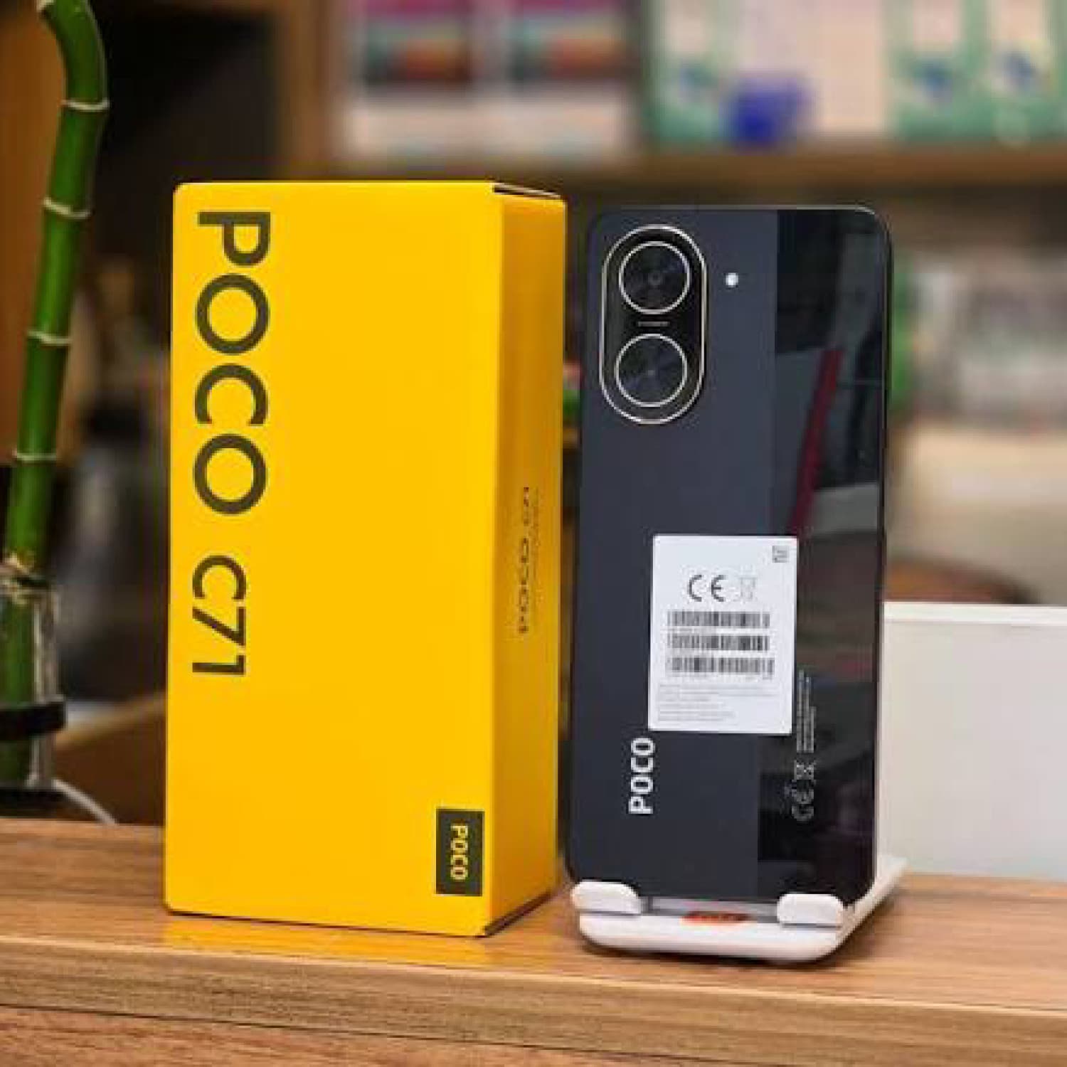 POCO C71