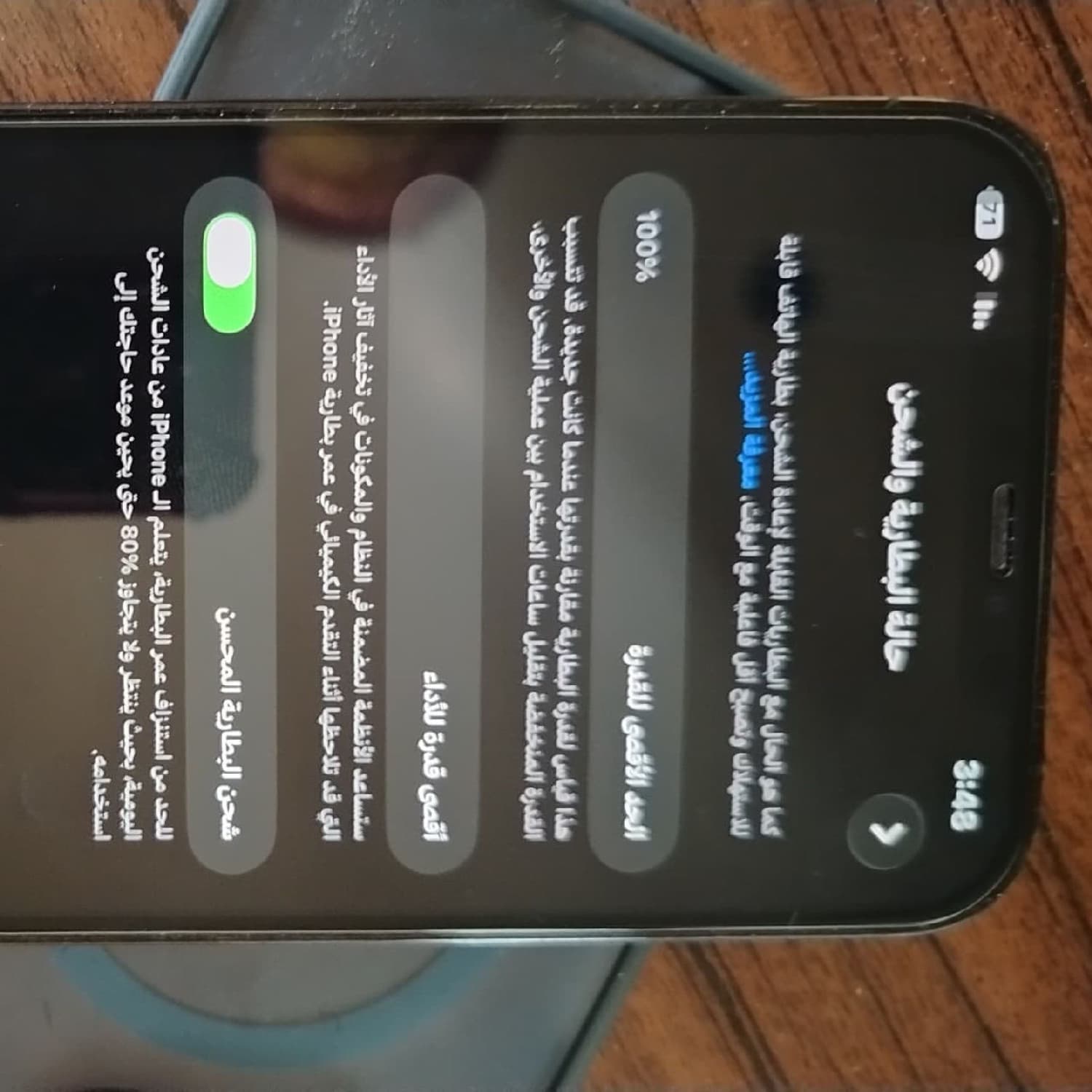 اختر صورة 3