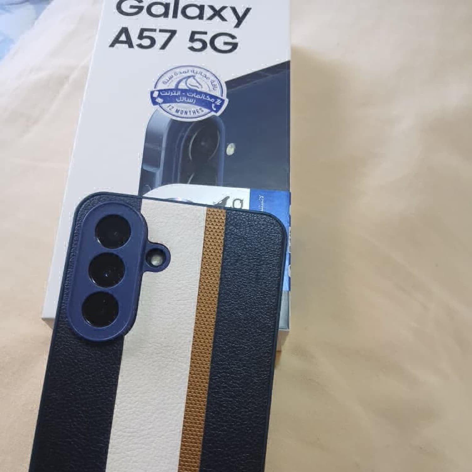 A57 G5