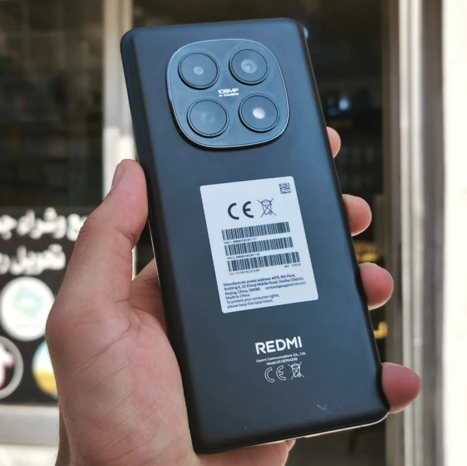 NOTE 15 4G