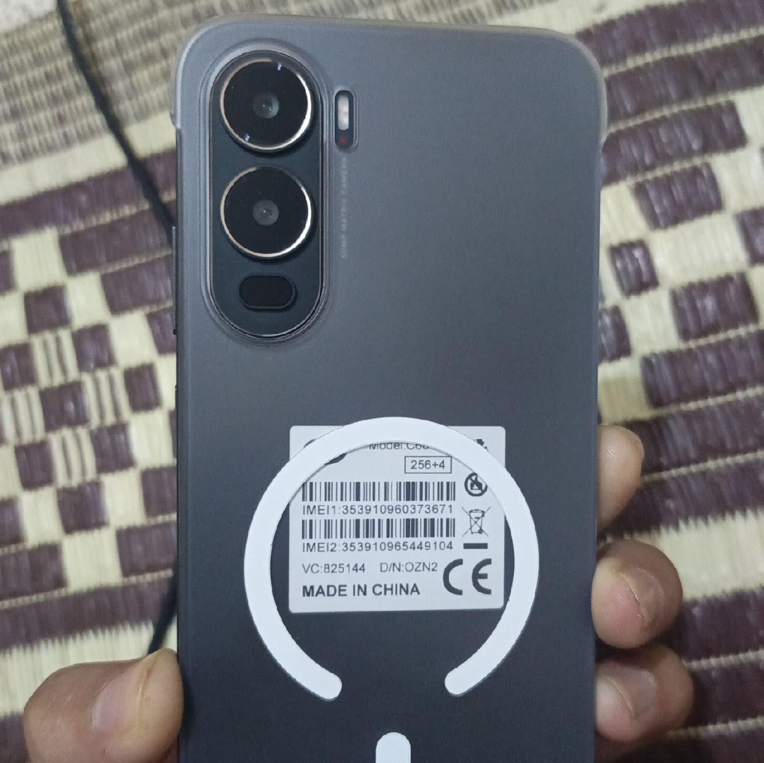 اختر صورة 2