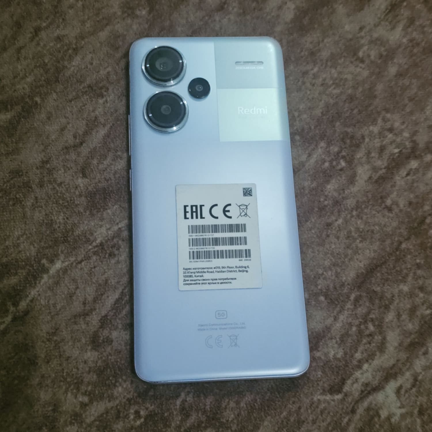 REDMI NOTE 13 PRO PLUS 5G