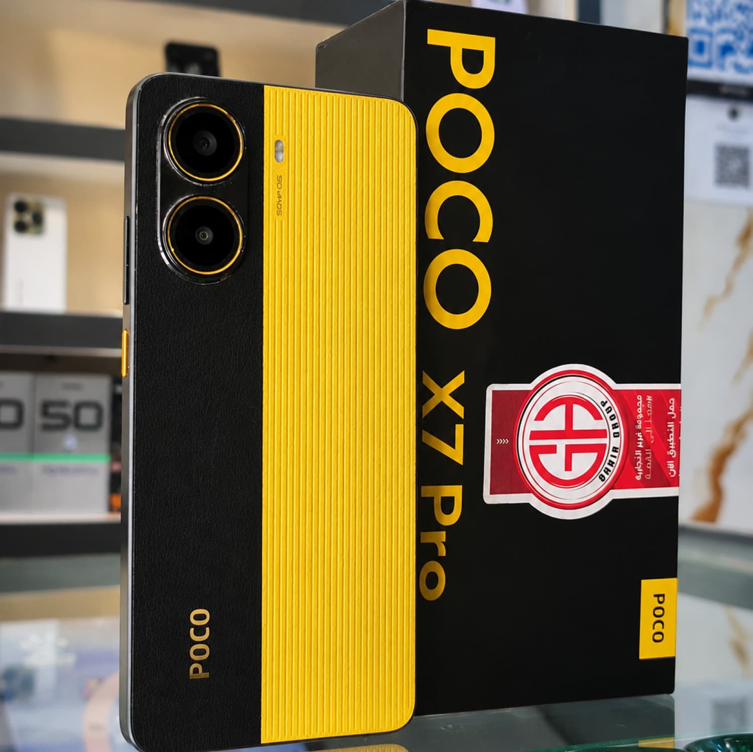 POCO X7 PRO