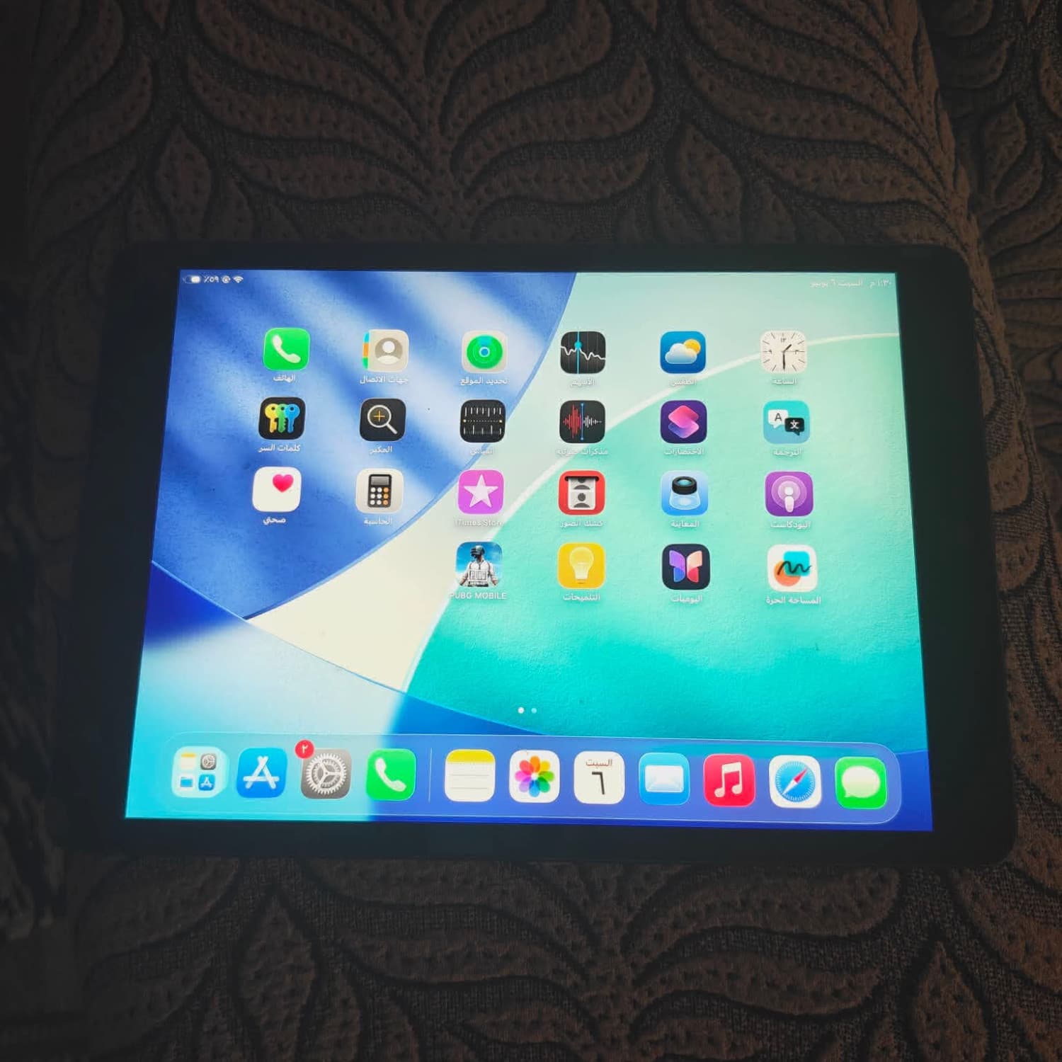IPAD 8