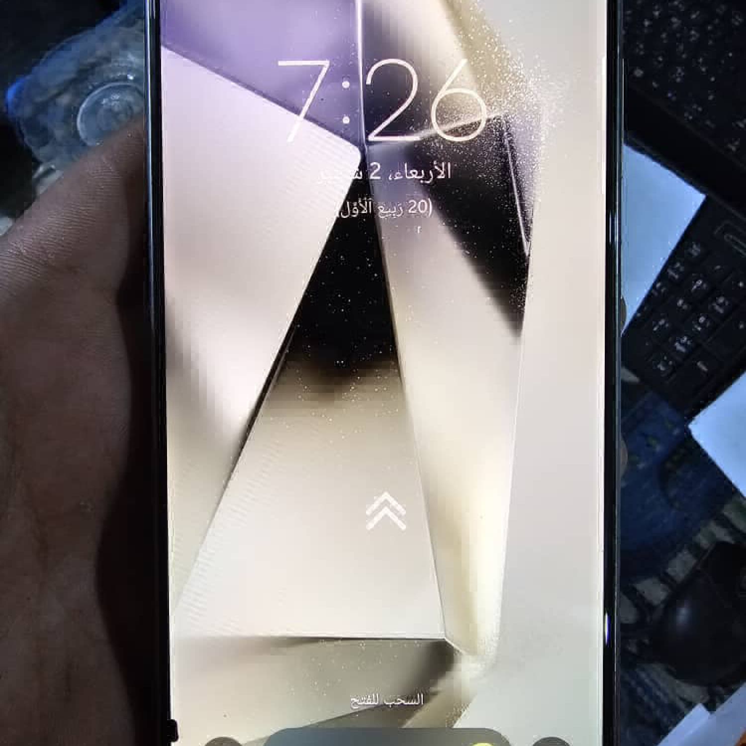 S24 ULTRA