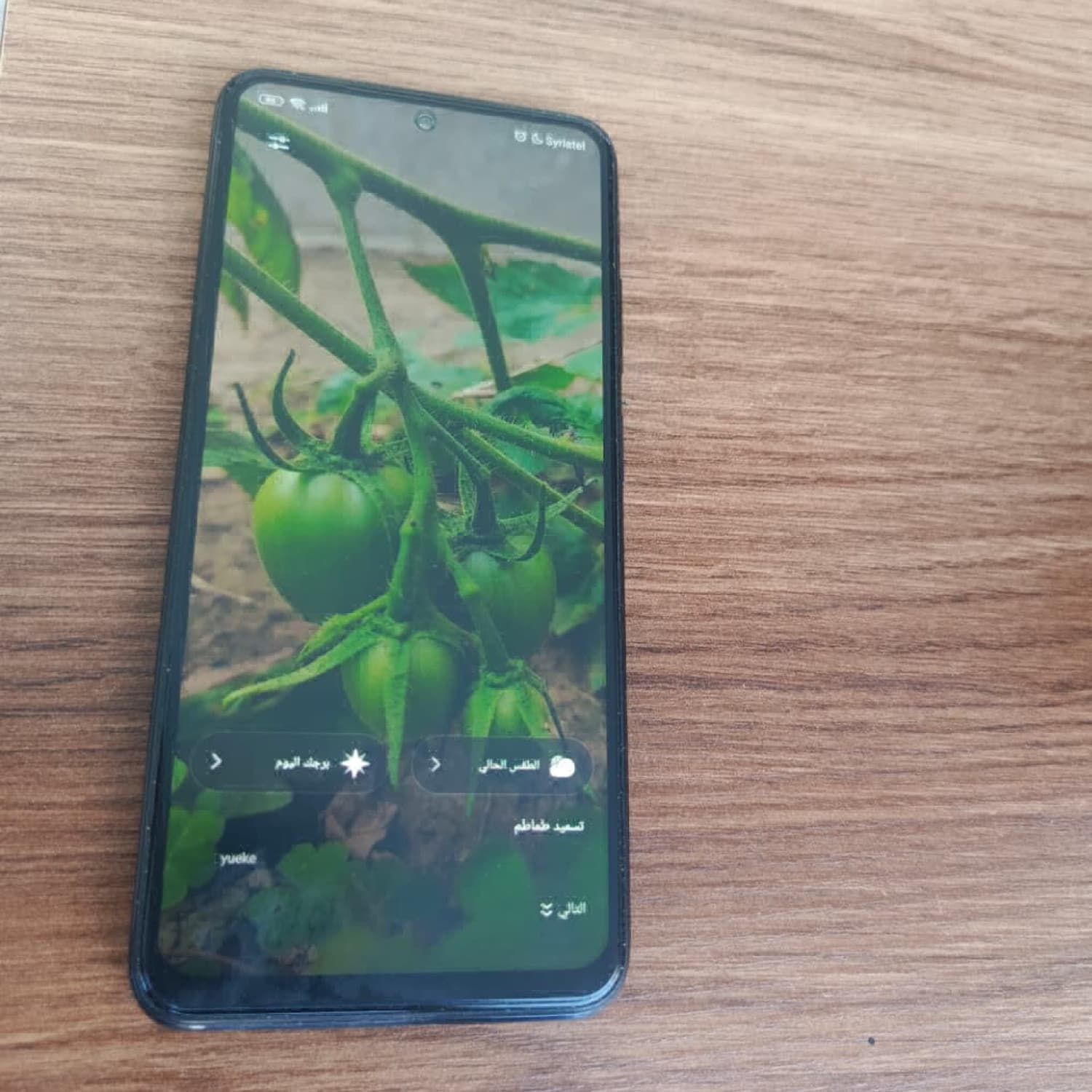 REDMI NOTE 10S