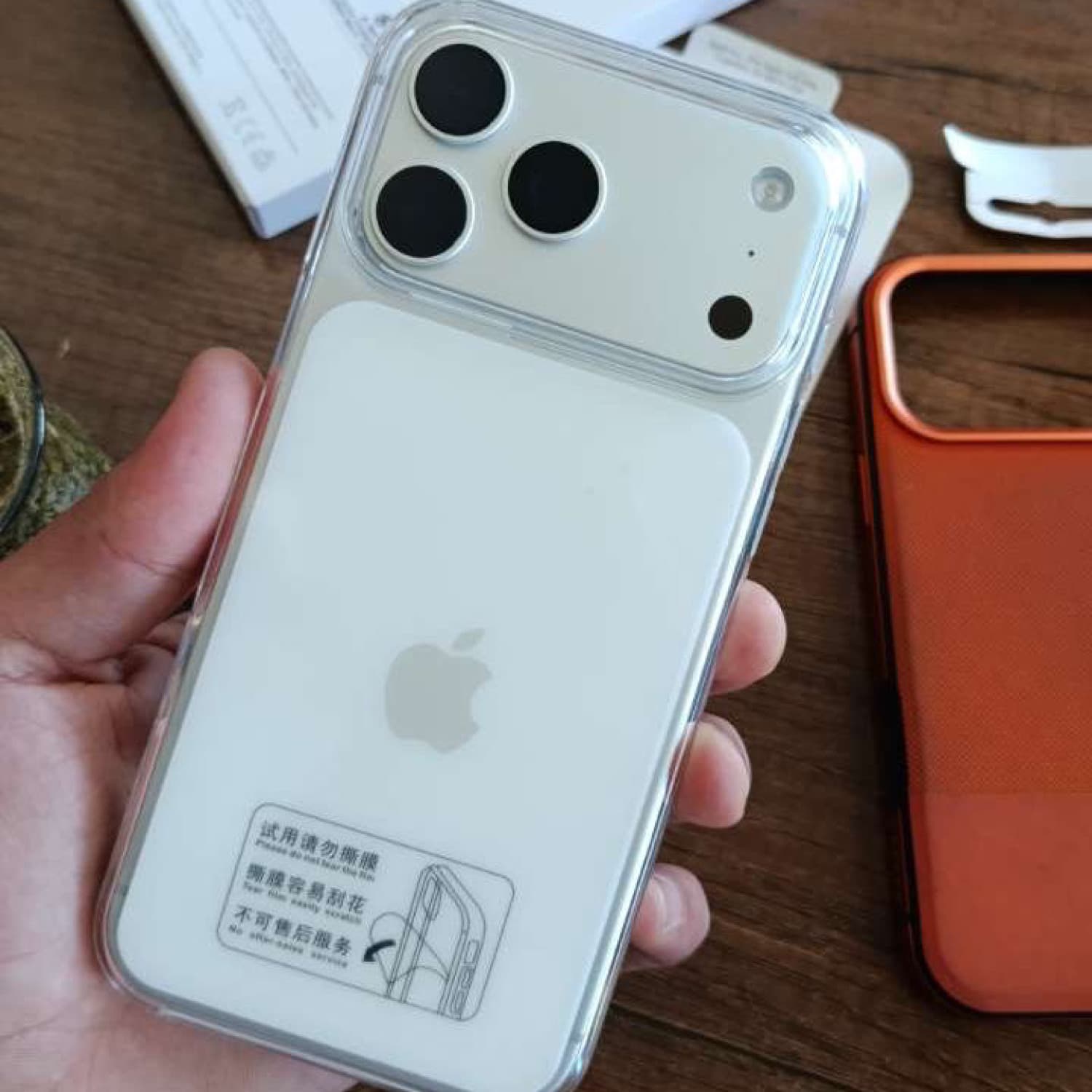 IPHONE 17 PRO MAX