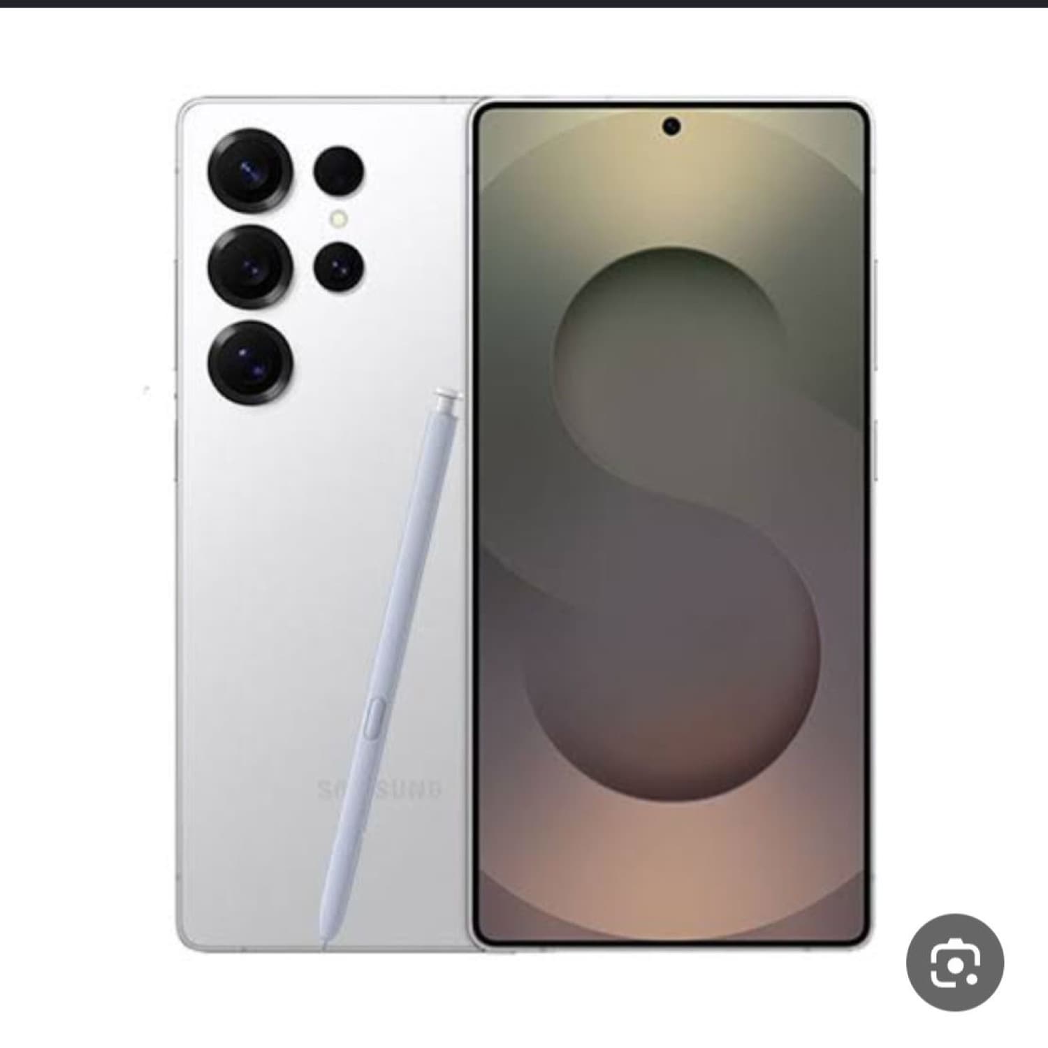 S25 ULTRA