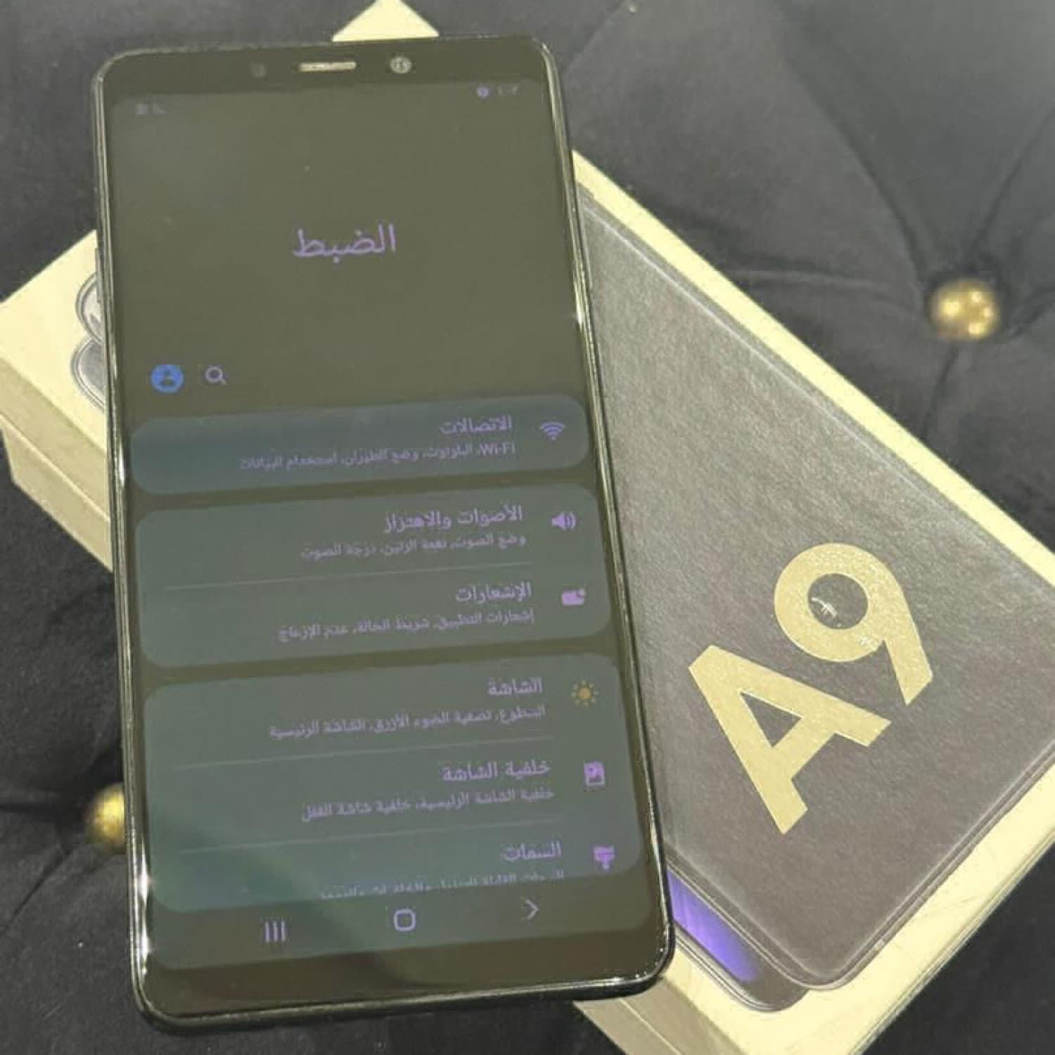 اختر صورة 3