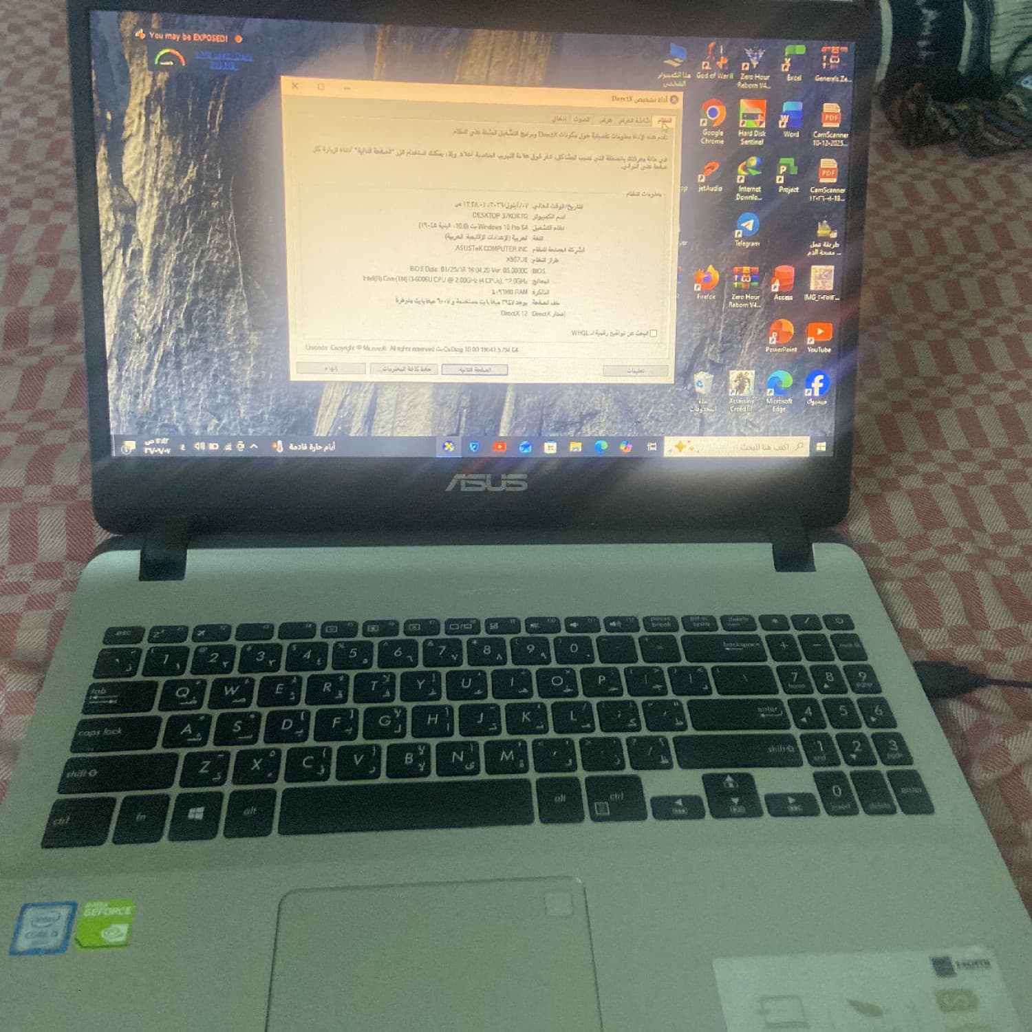 Asus