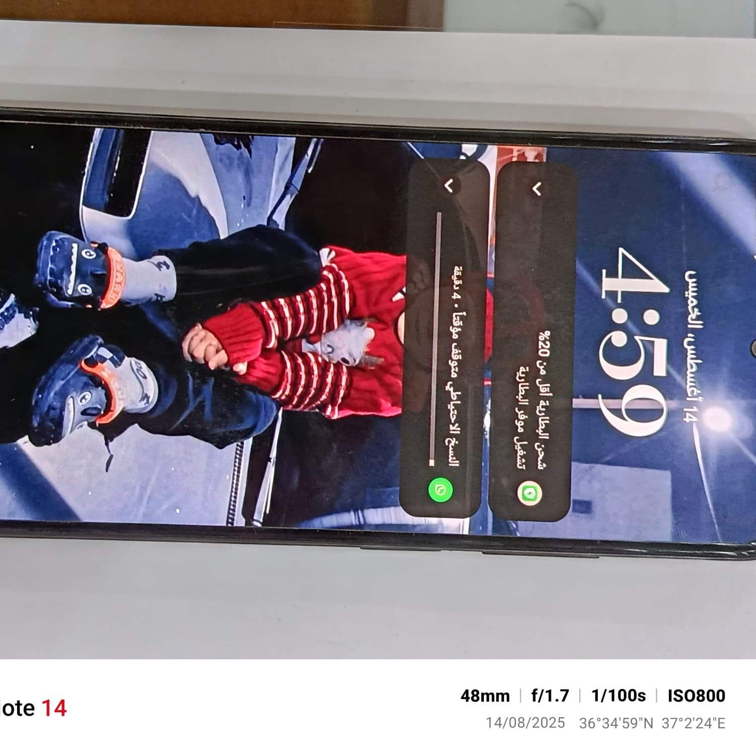 REDMI NOTE 11S