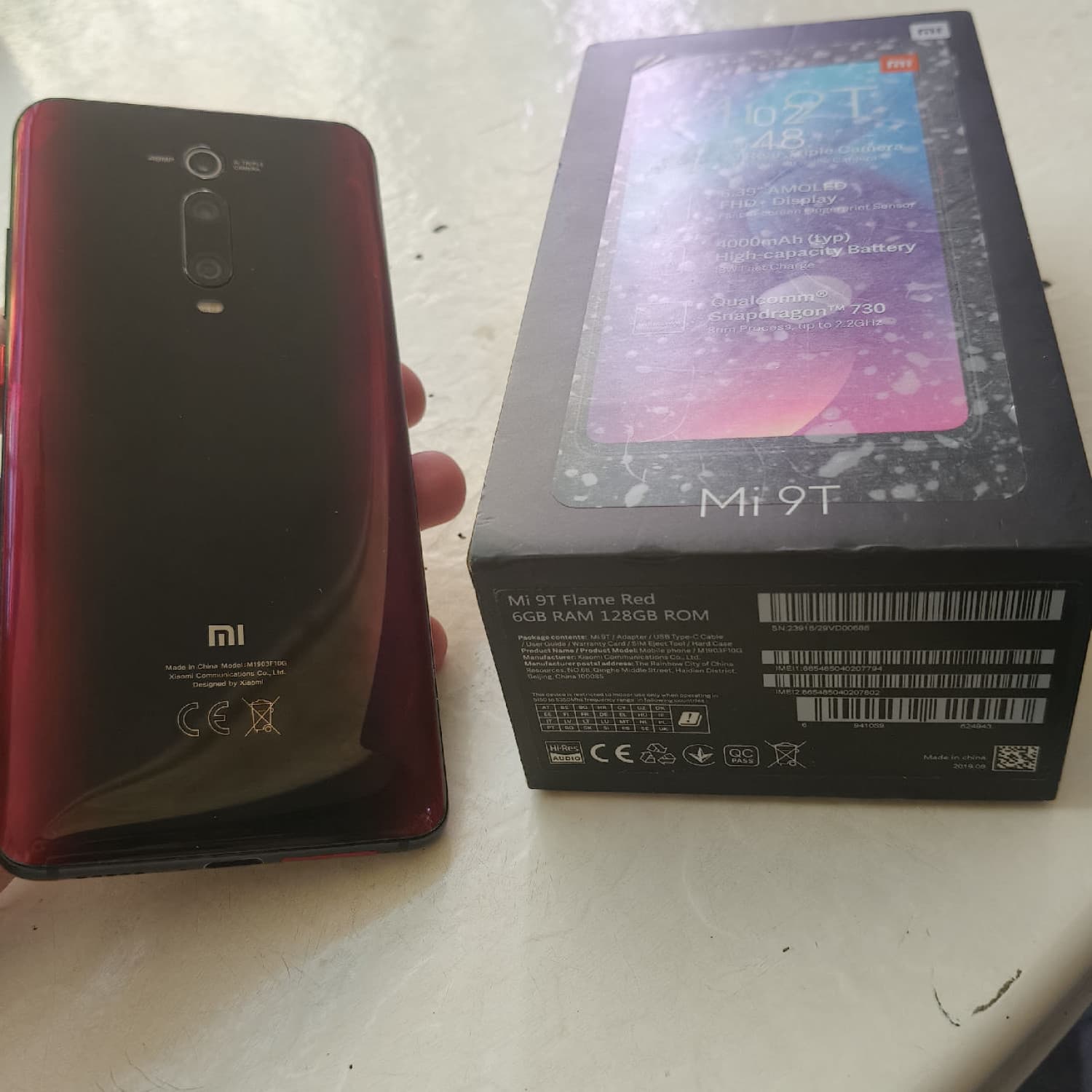 MI 9
