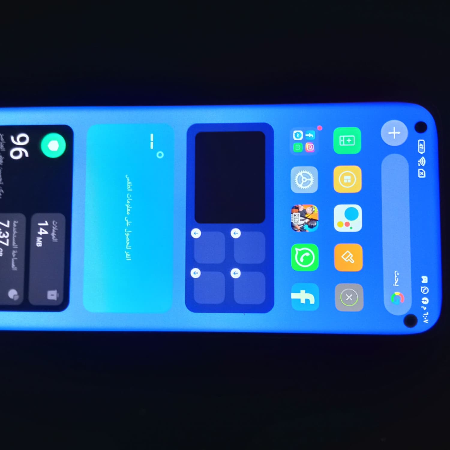 MI 11 ULTRA 5G