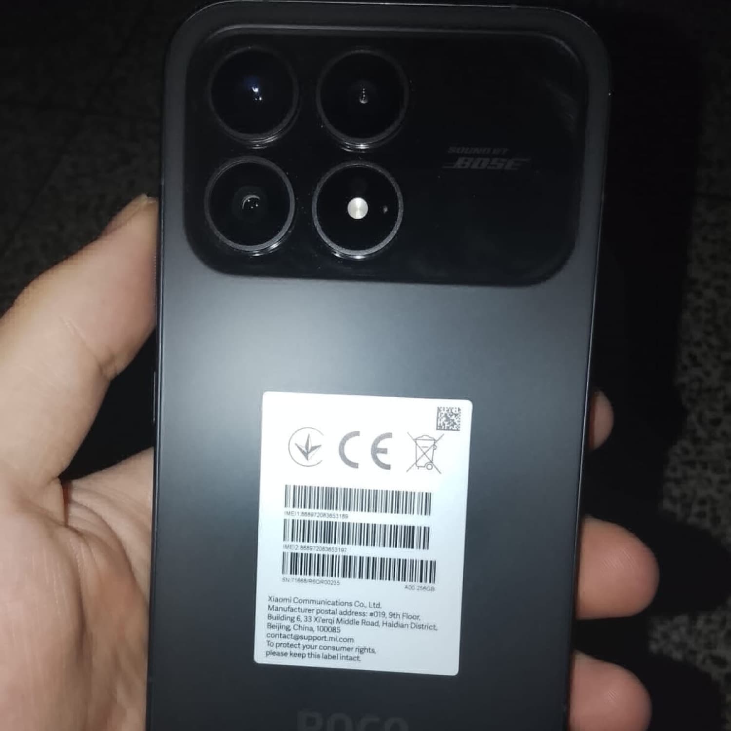 POCO F8 PRO