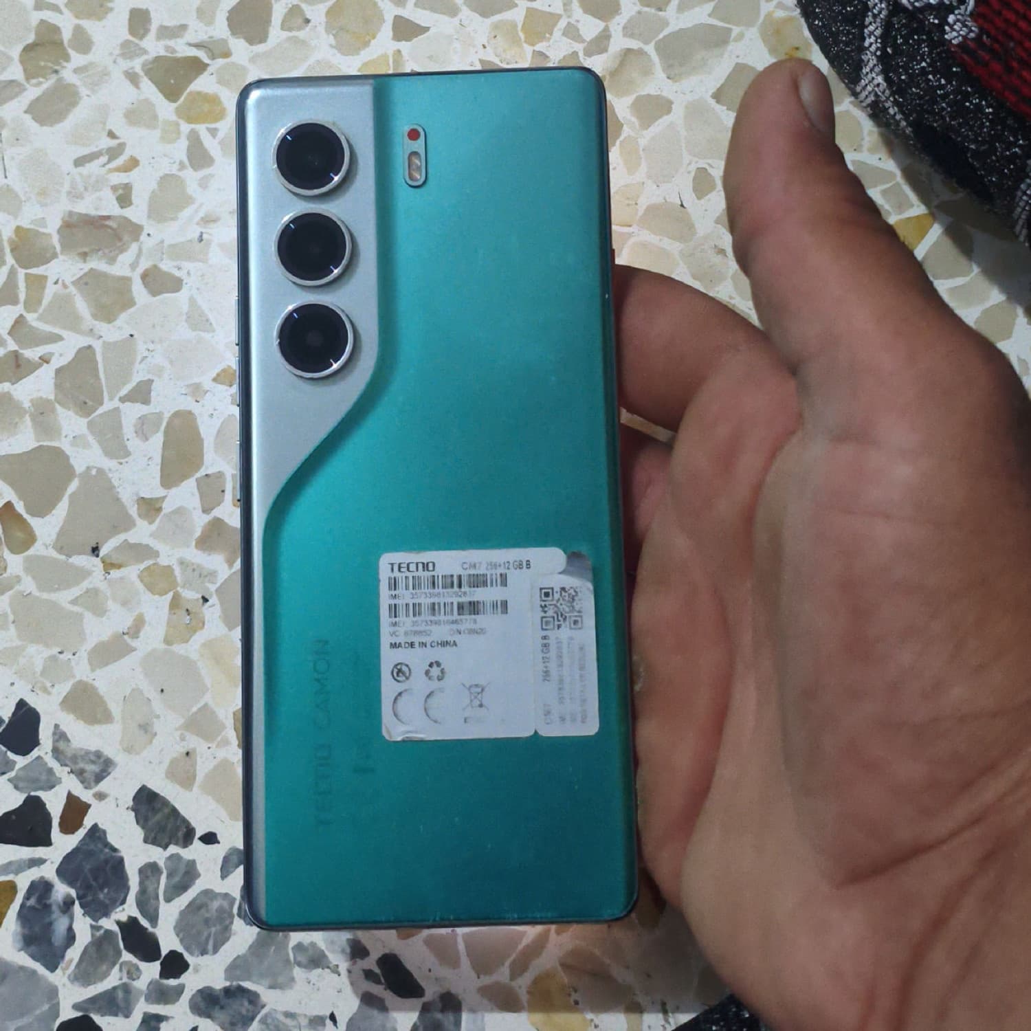 اختر صورة 2