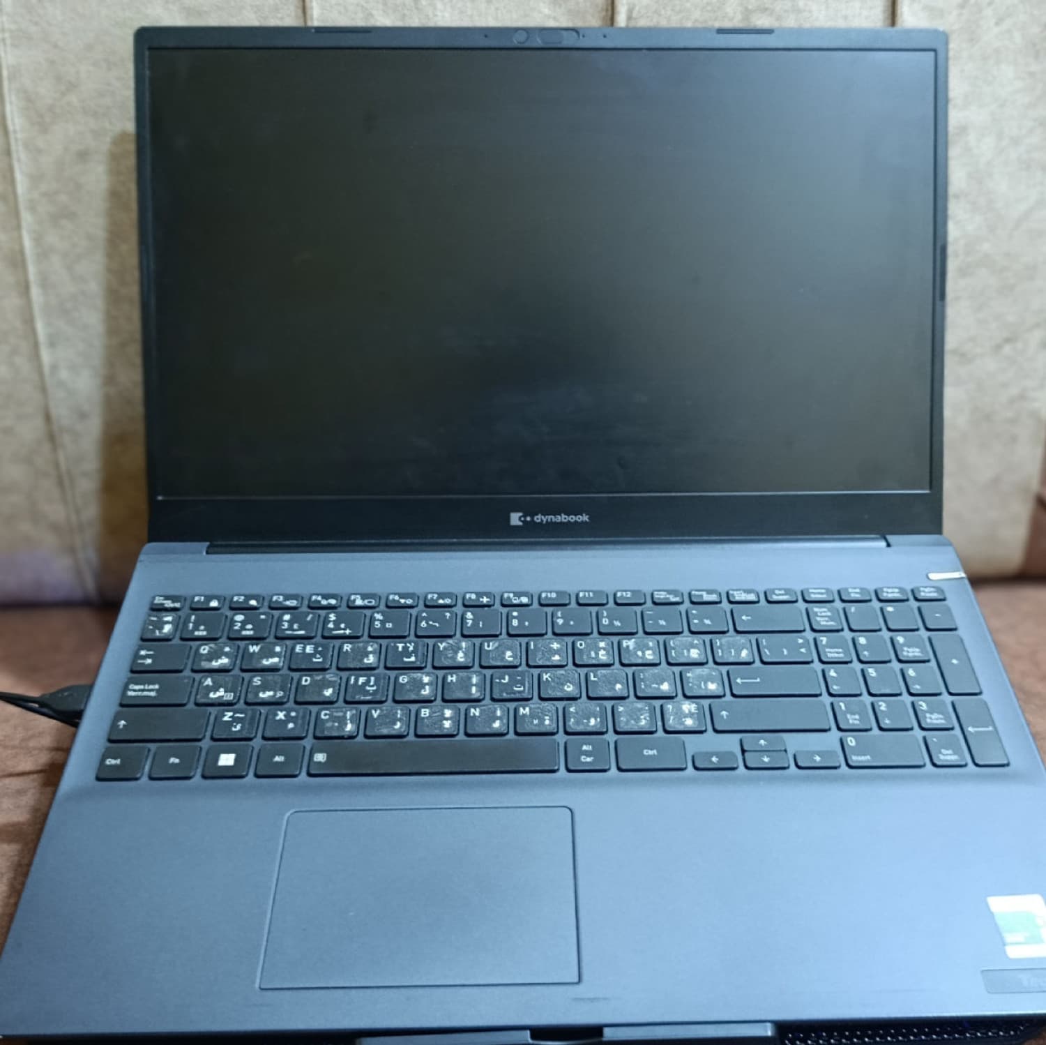 dynabook