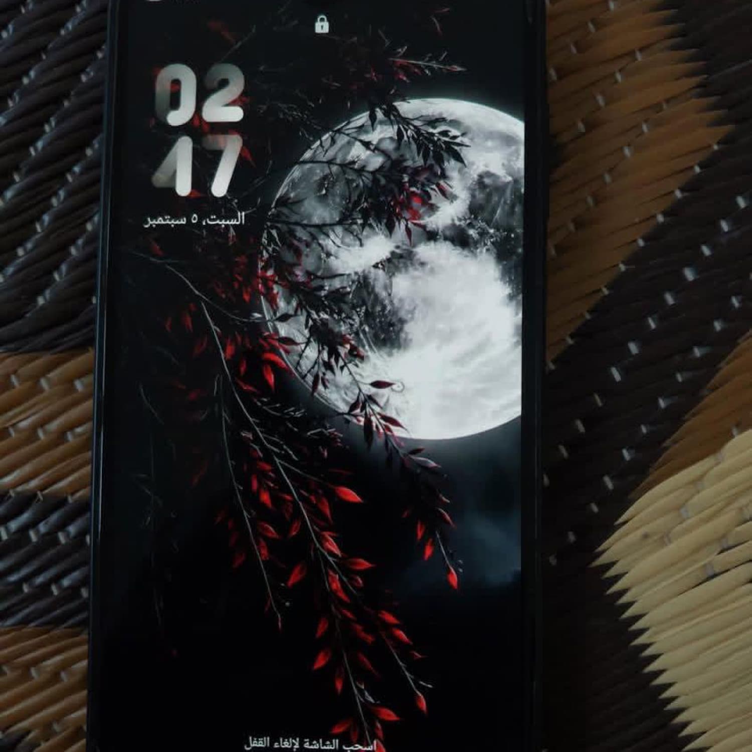 A17 4G