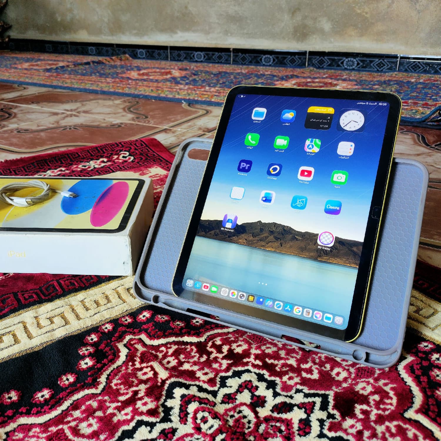 اختر صورة 2