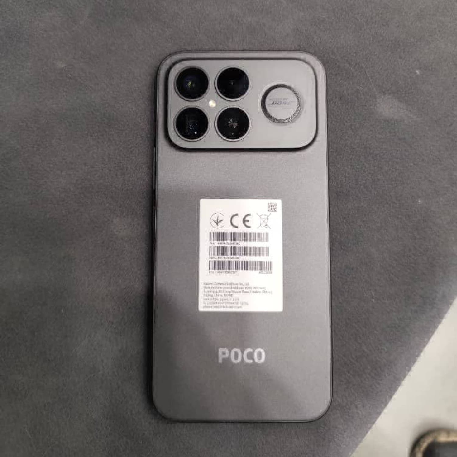 POCO F8 ULTRA