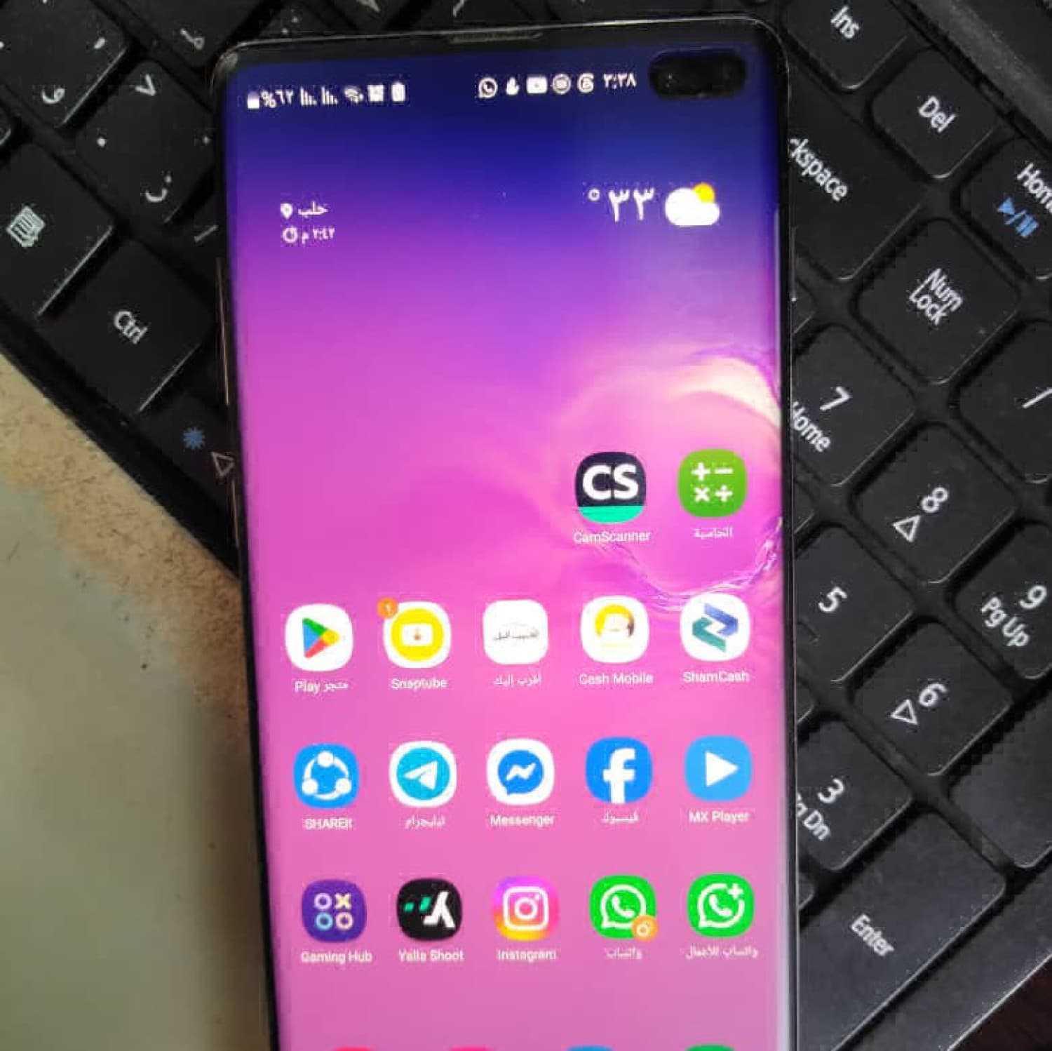 S10 PLUS