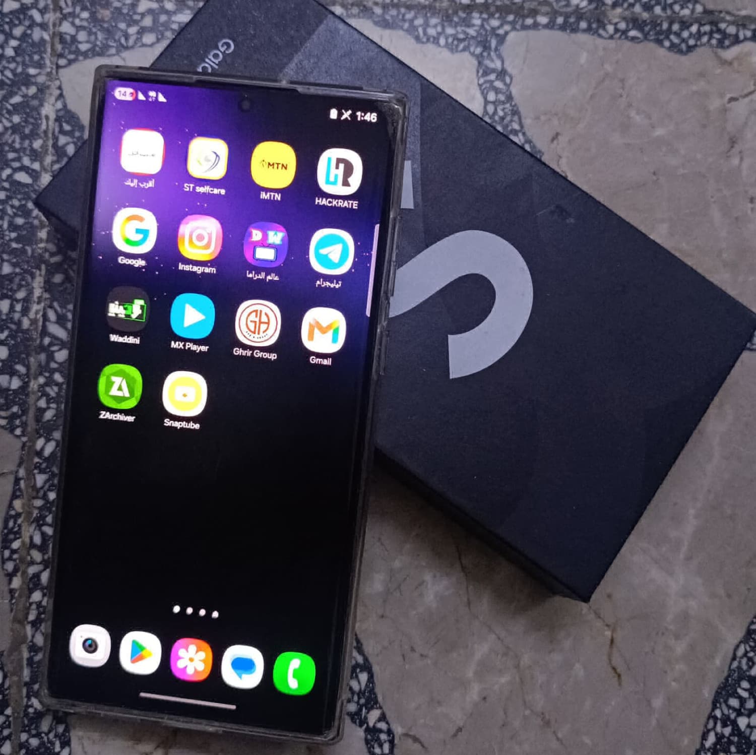 S22 ULTRA