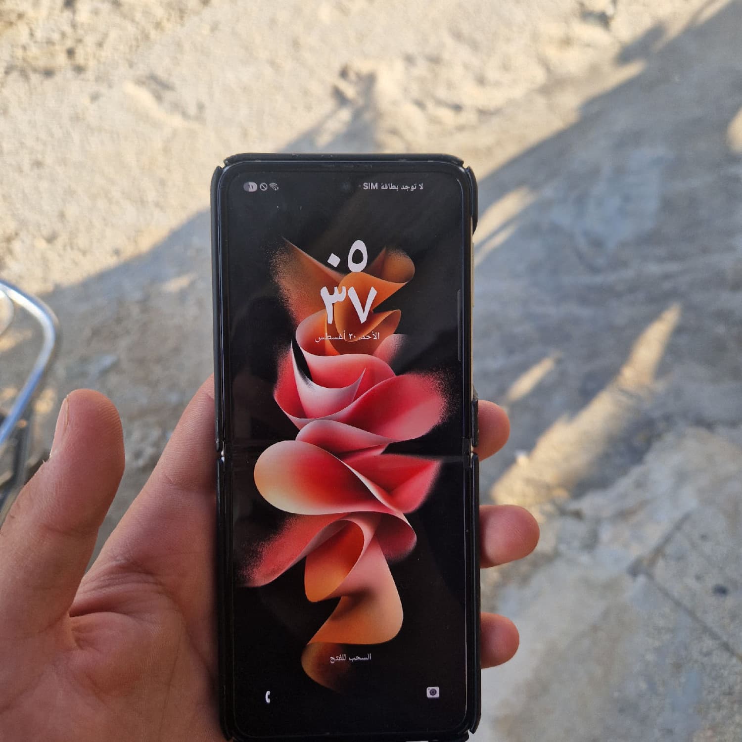 Z FLIP 3