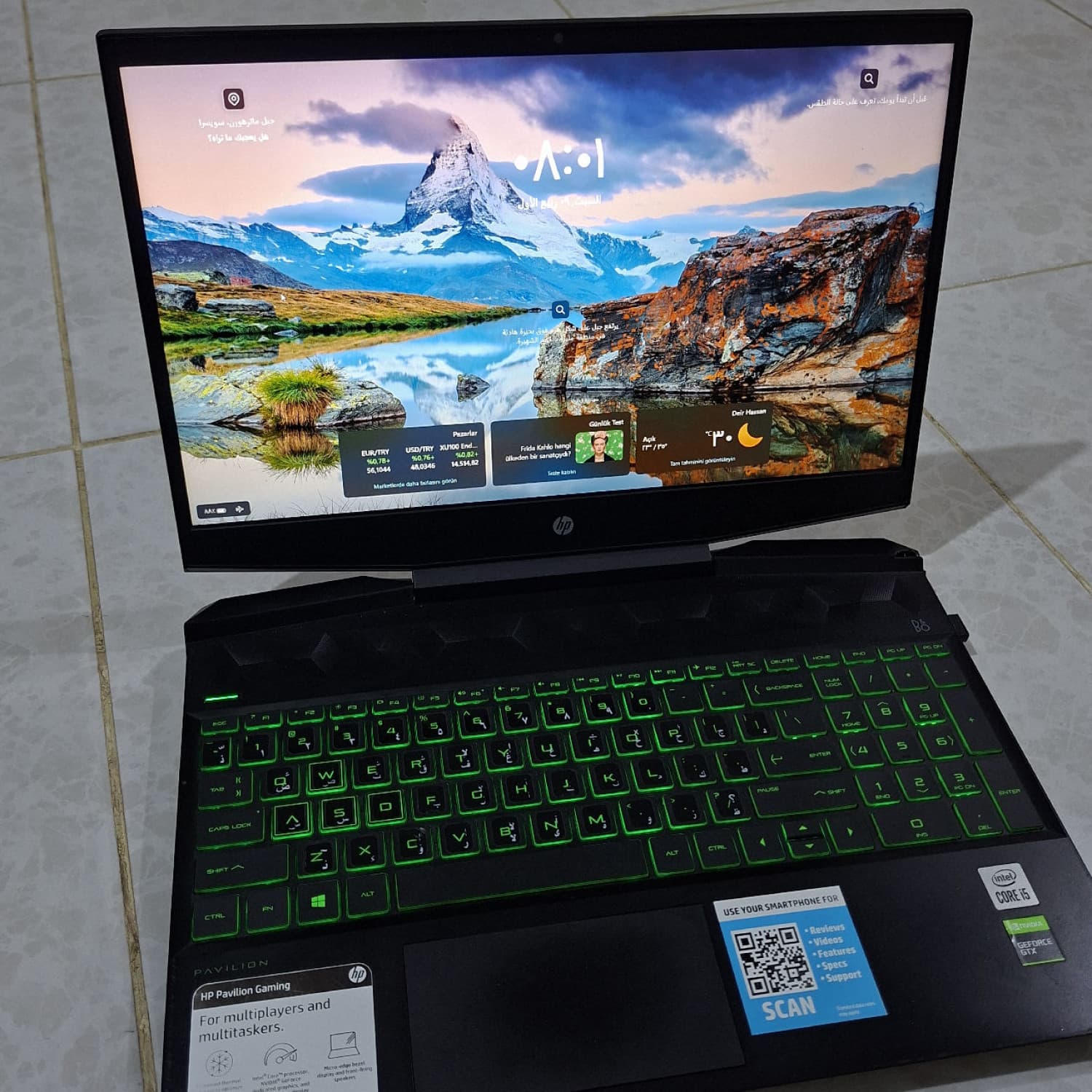HP Pavilion Gaming