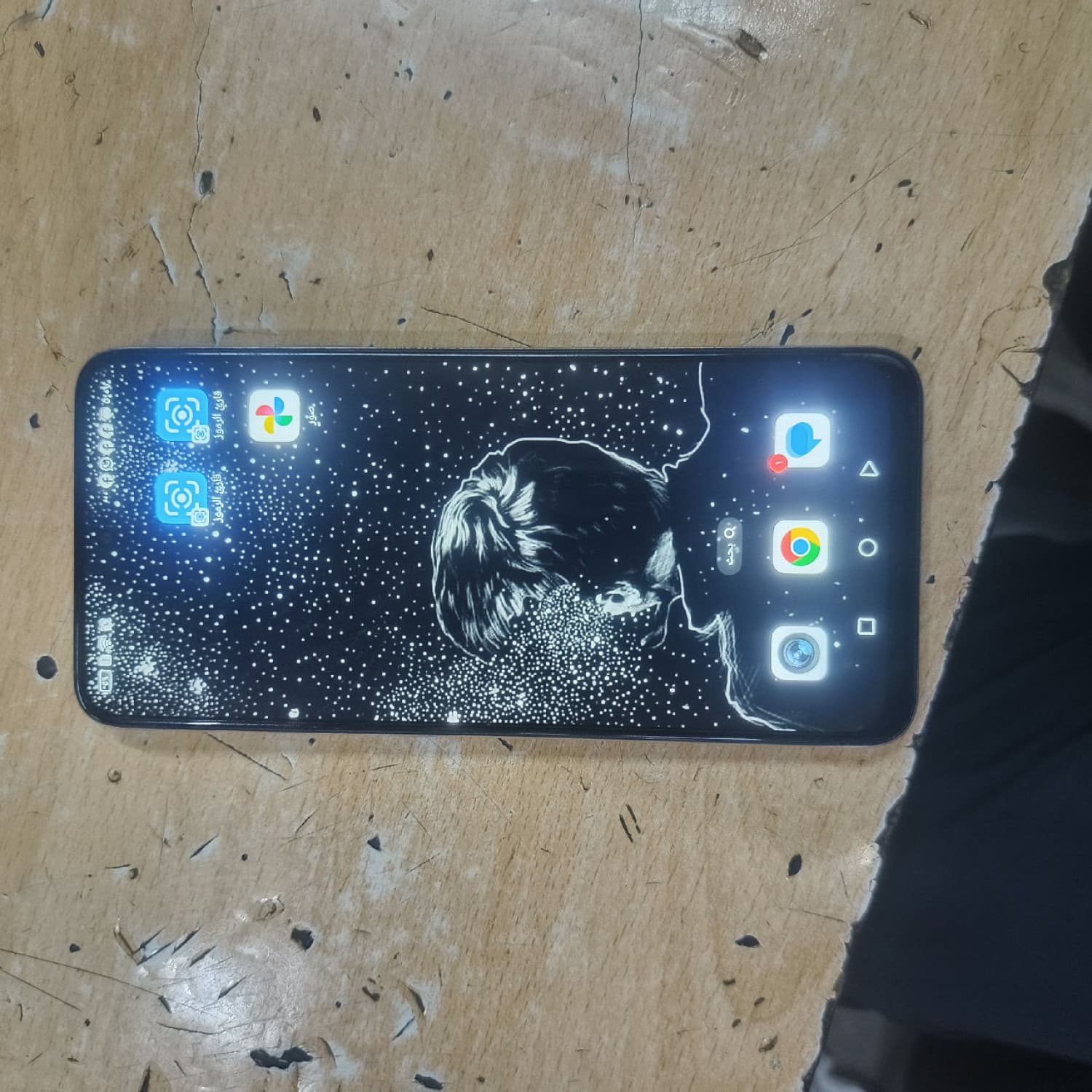 HONOR X7 D